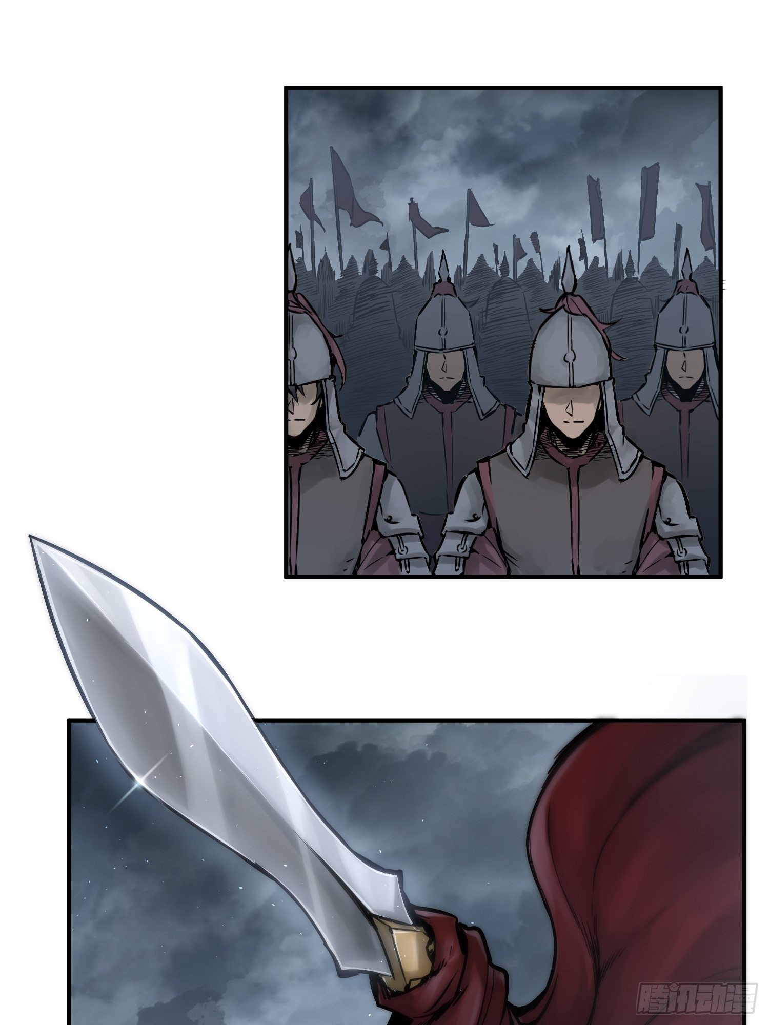 从姑获鸟开始1-200集漫画,082 东西对垒2图