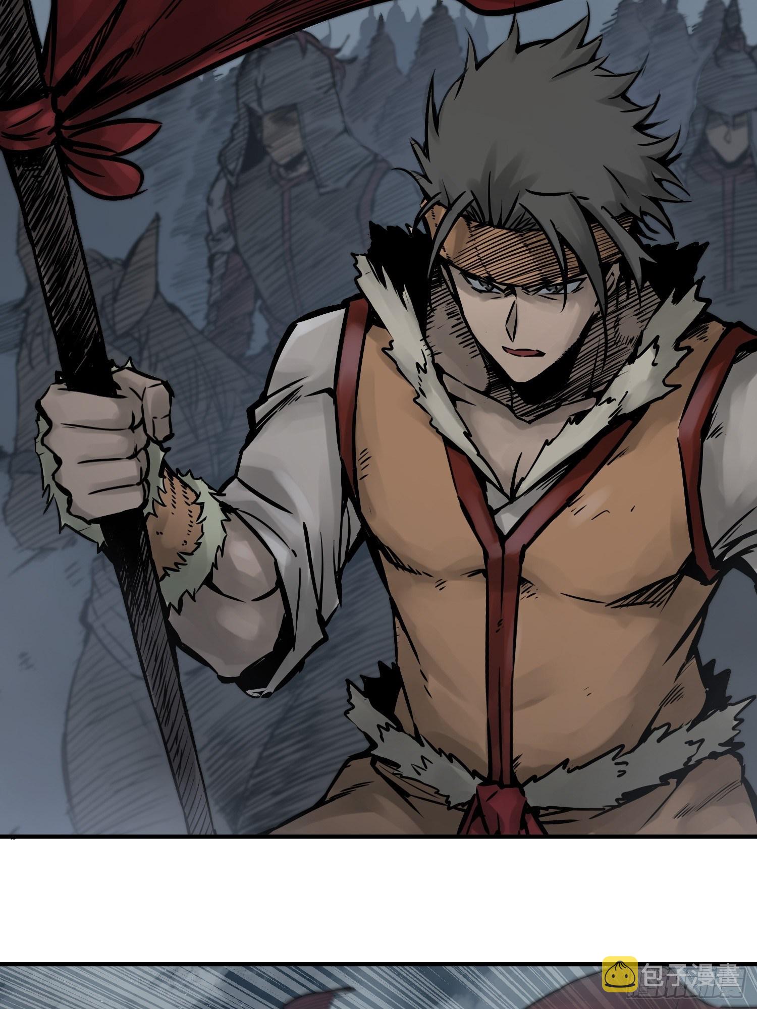 从姑获鸟开始1-200集漫画,082 东西对垒5图