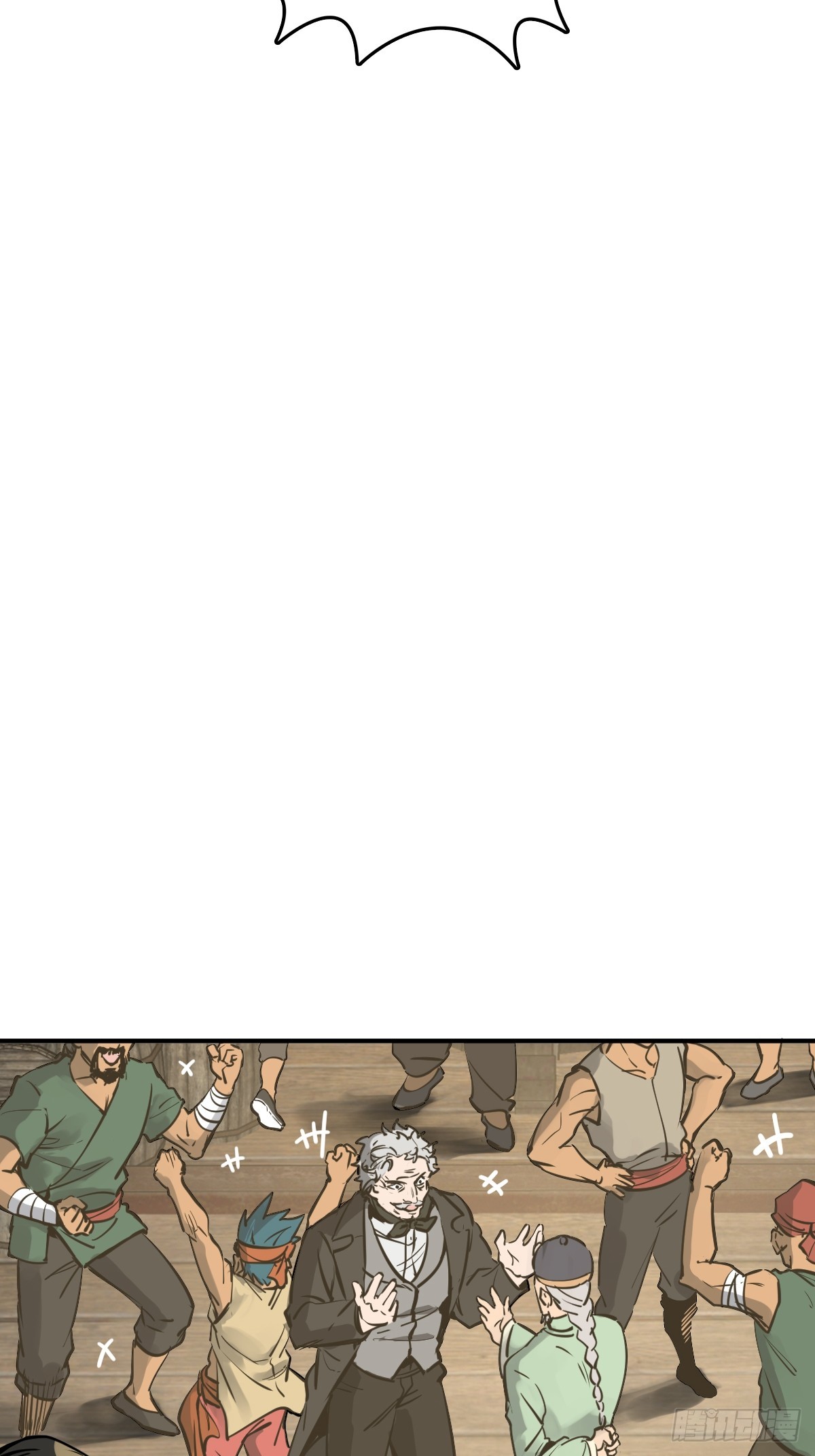 从姑获鸟开始之龙城风云第二季漫画,181 重回大屿山5图