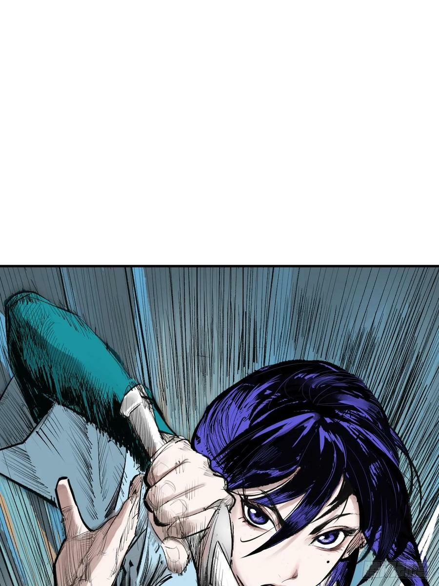 从姑获鸟开始原文漫画,210 枪剑七大行！2图