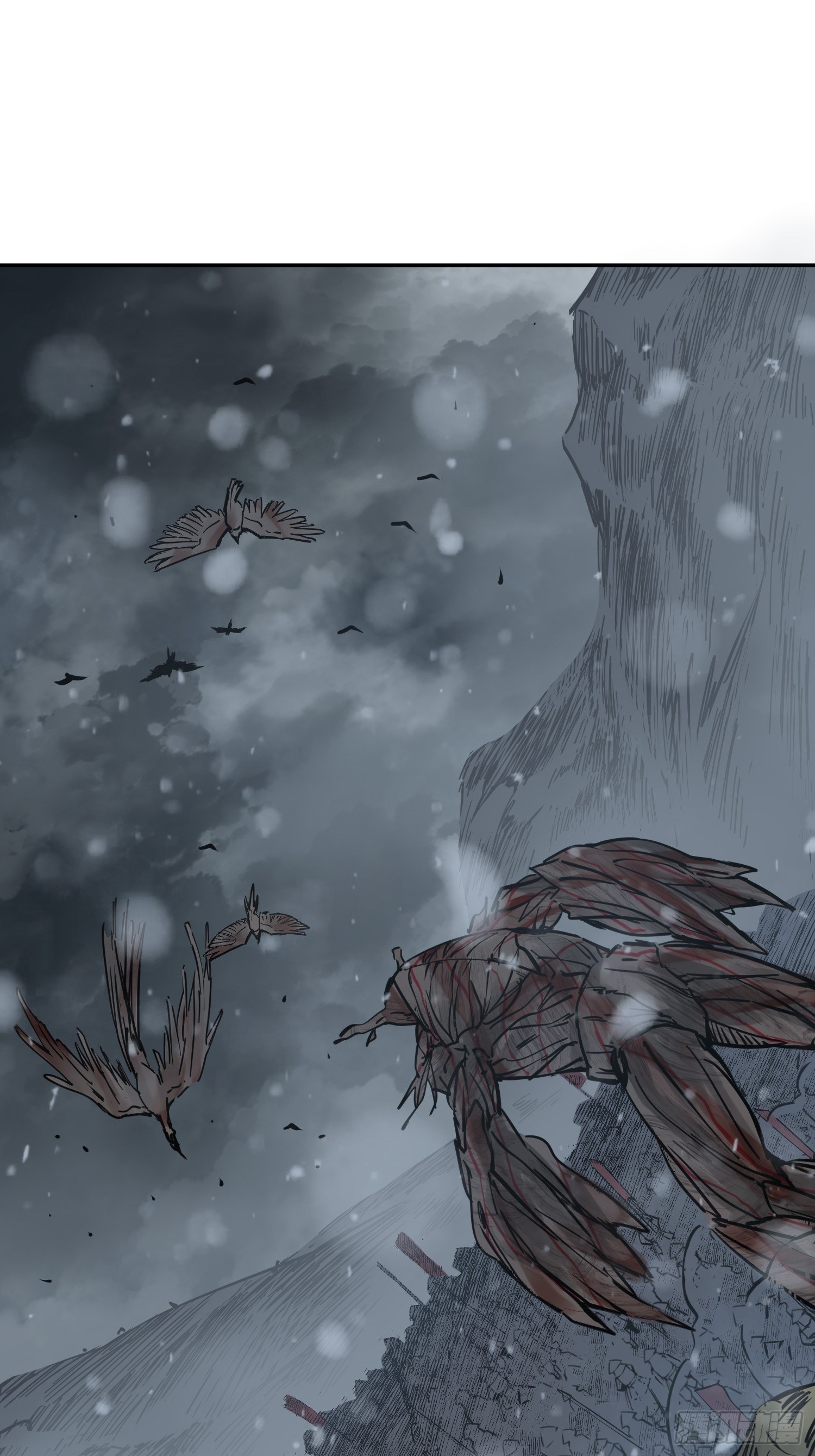 从姑获鸟开始txt下载漫画,075 天只一算（二）2图