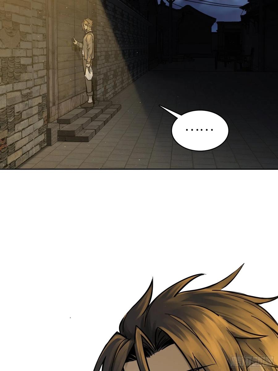 从姑获鸟开始原文漫画,097 该怎么称呼呢？4图