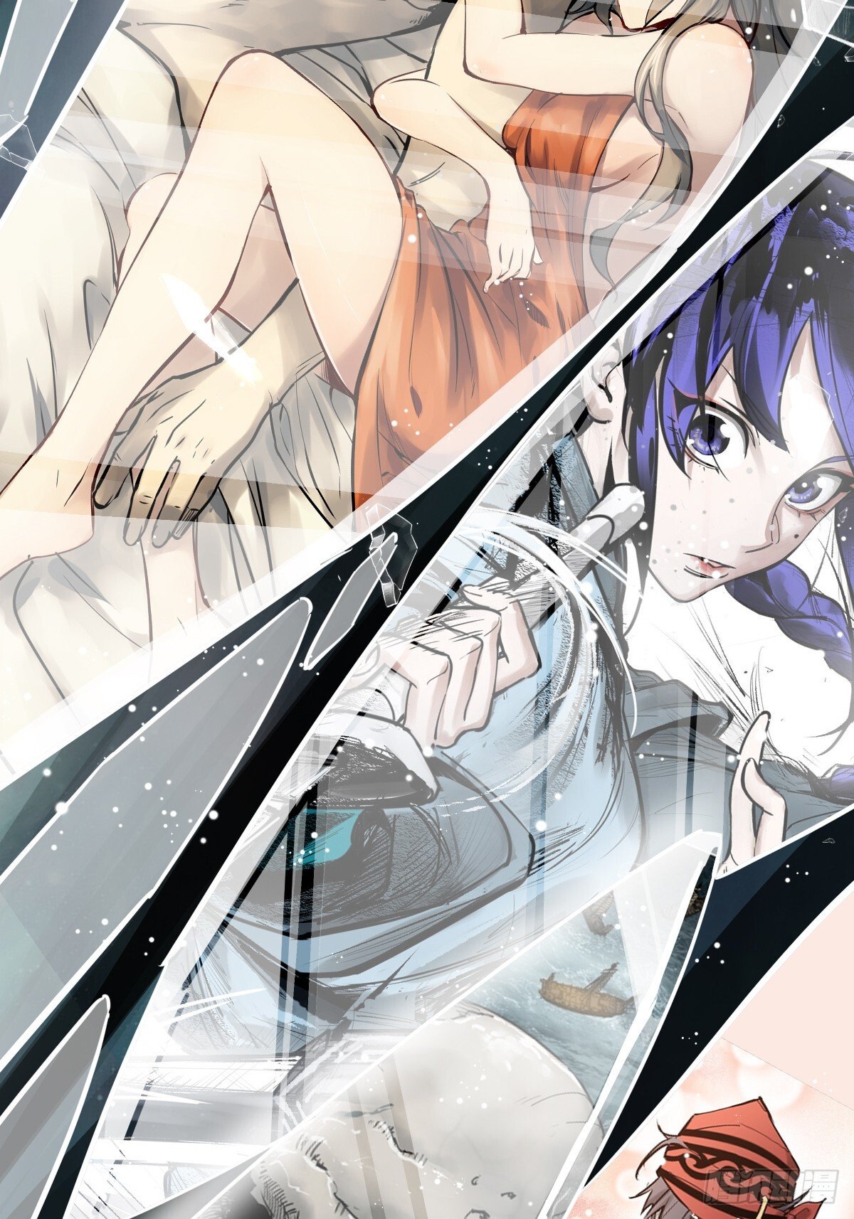 从姑获鸟开始txt下载漫画,244 权限3图