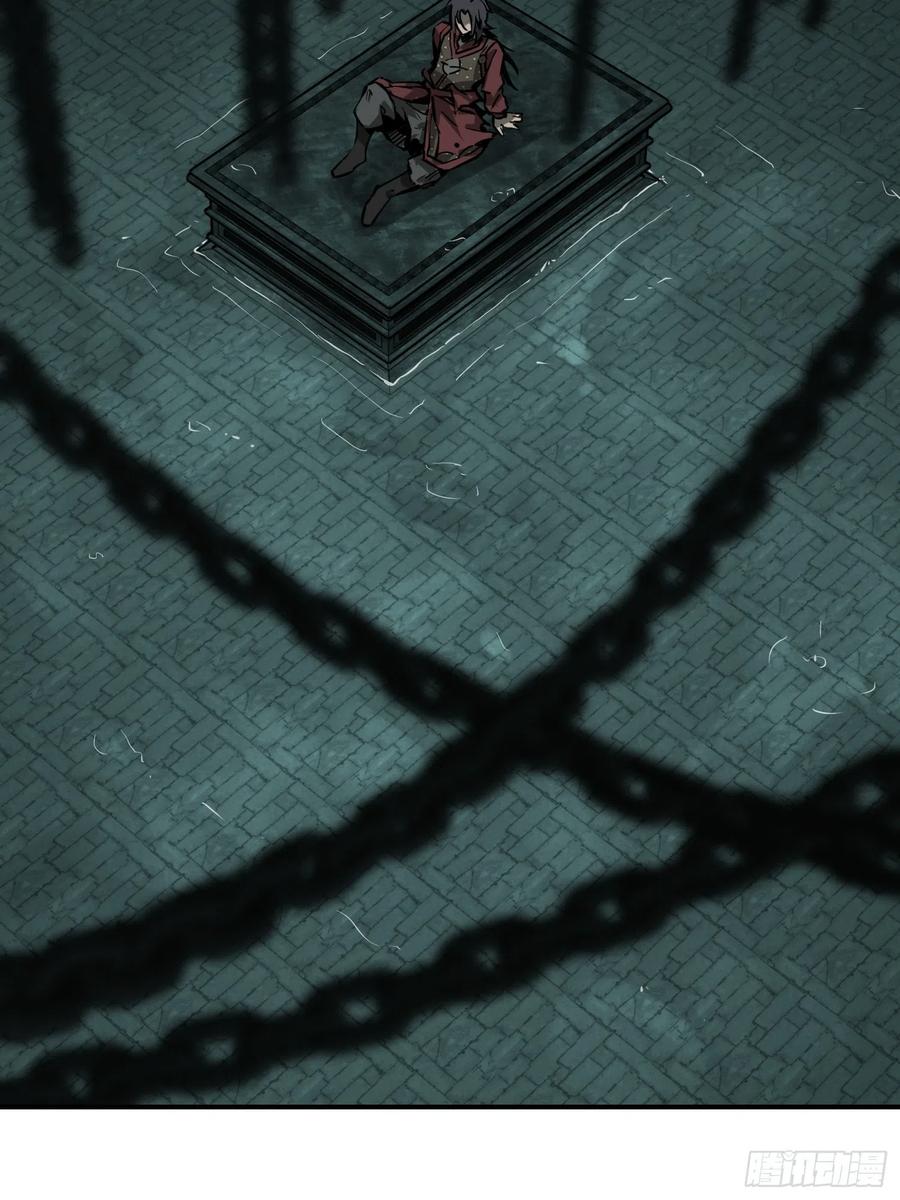 从姑获鸟开始第二部漫画,094 致命丰收3图