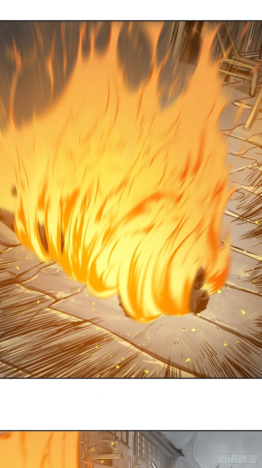 从姑获鸟开始txt下载漫画,058 宋经略2图