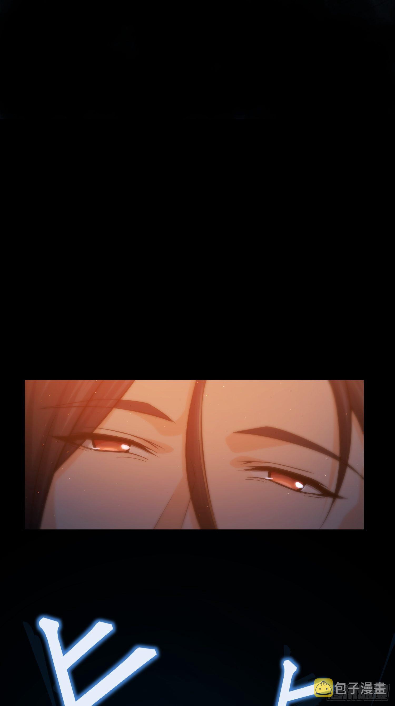 从姑获鸟开始txt精校版漫画,第二回 子胥过关4图