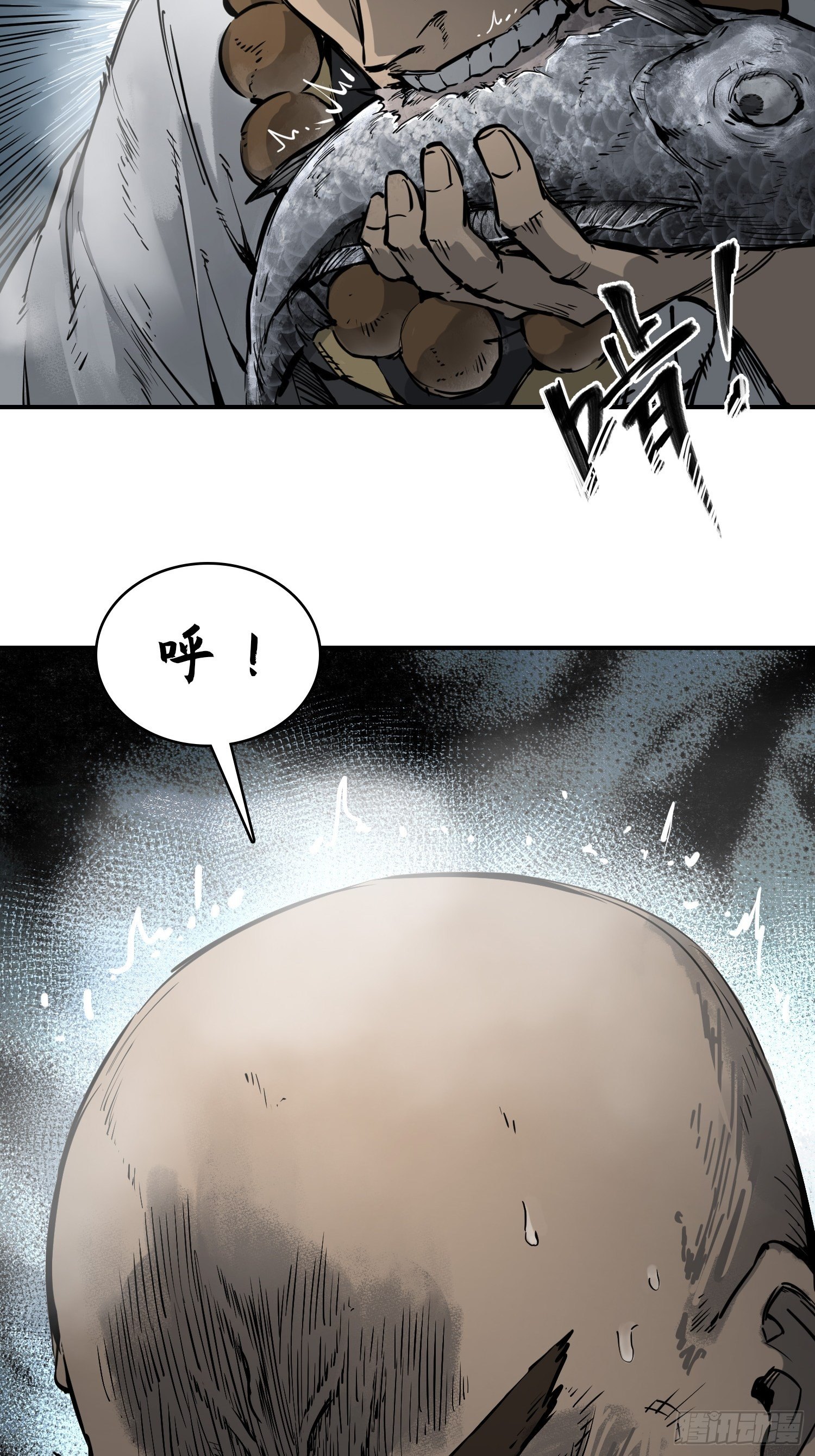 从姑获鸟开始百度漫画,076 搏命5图