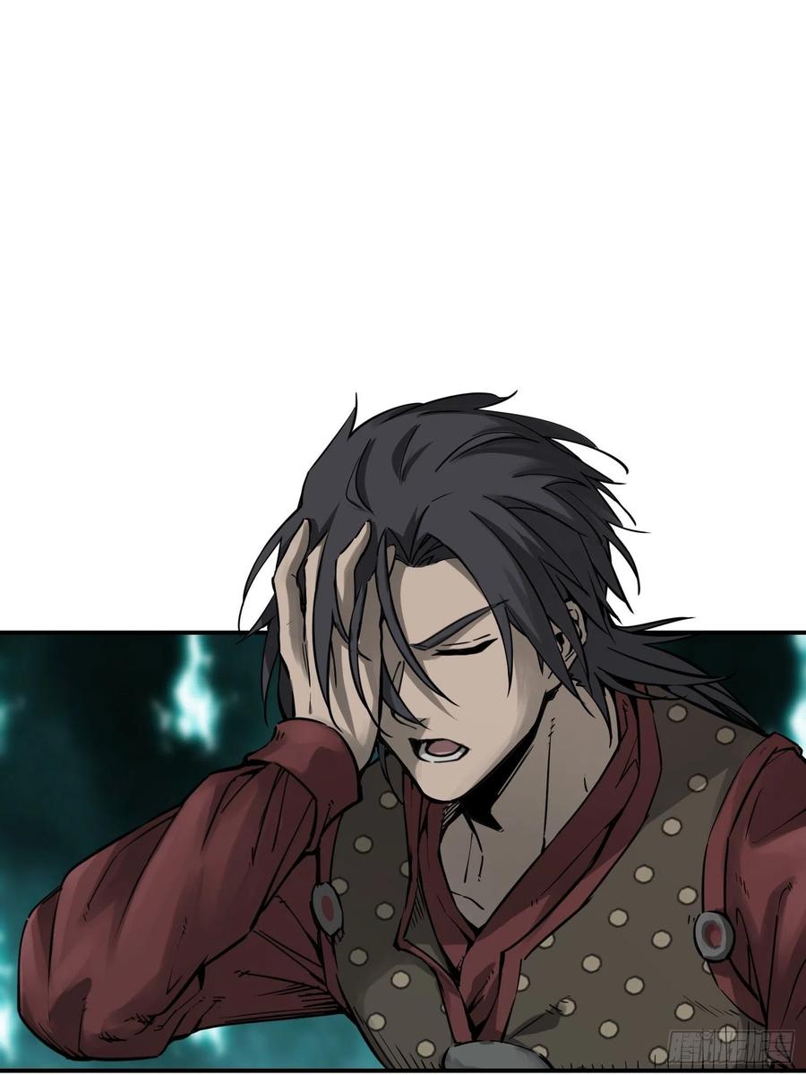 从姑获鸟开始第二部漫画,094 致命丰收4图