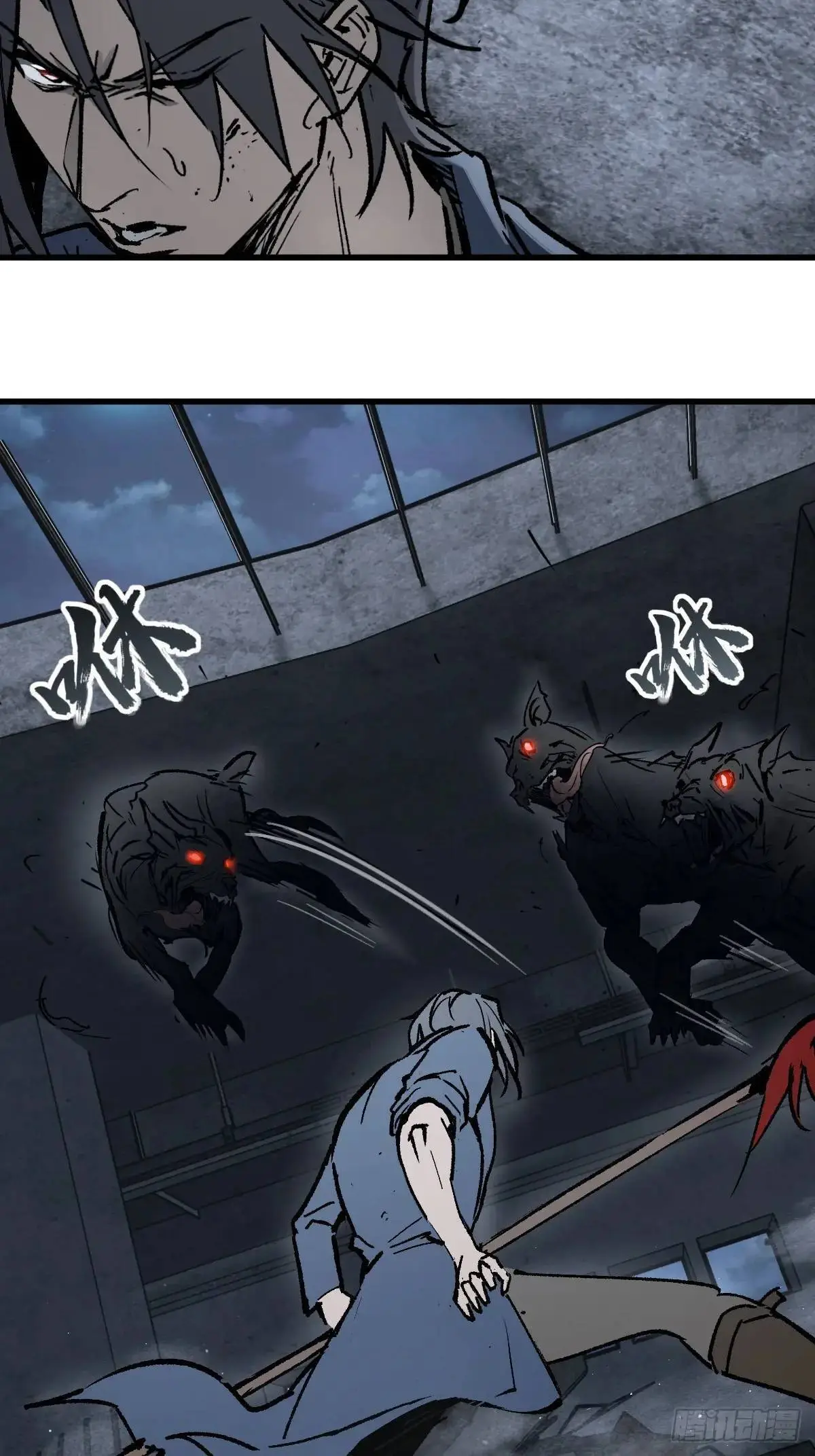 从姑获鸟开始境界划分漫画,270 雷霆雅克5图