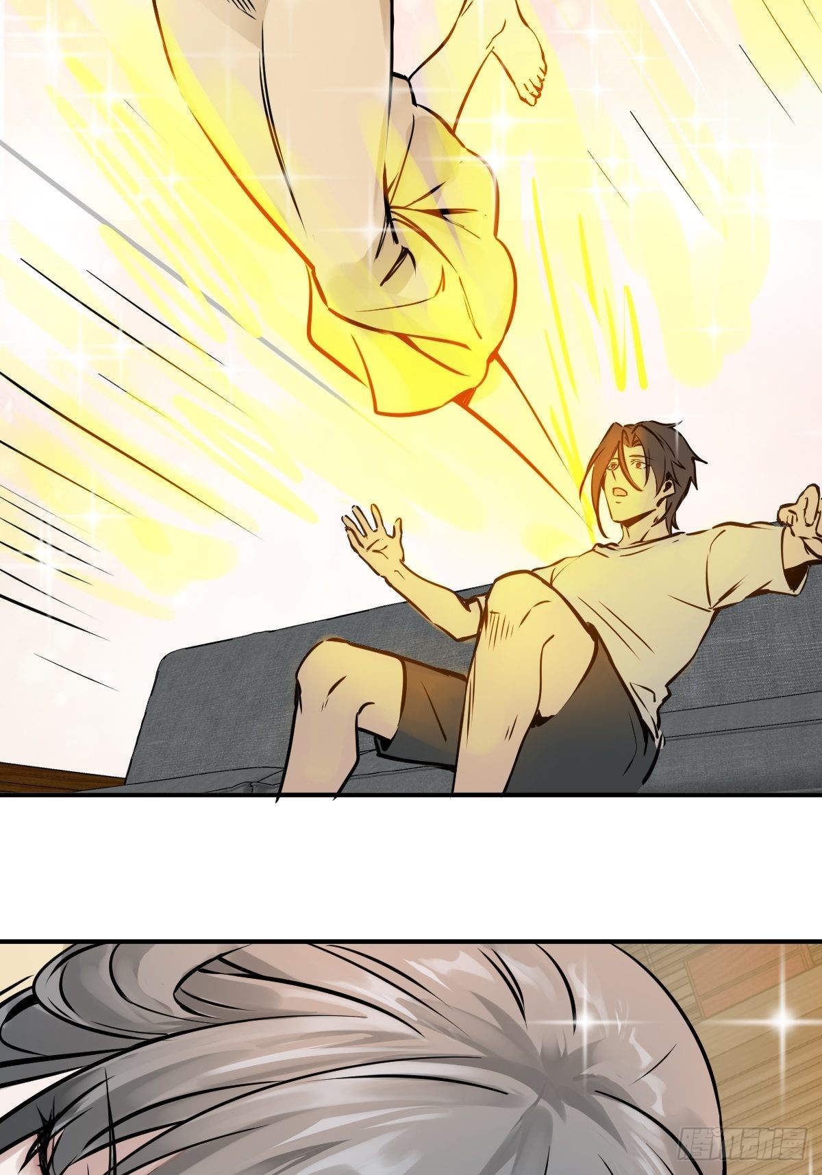 从姑获鸟开始原文漫画,153 组队查小刀5图