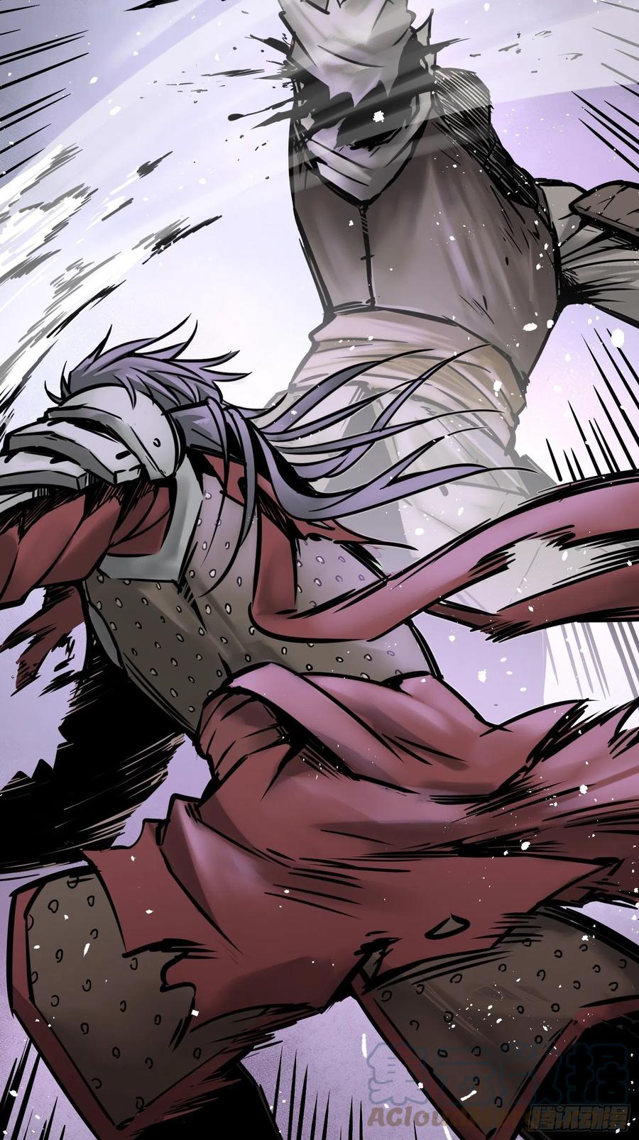 从姑获鸟开始小说免费下载漫画,057 血蘸与三品孔雀5图