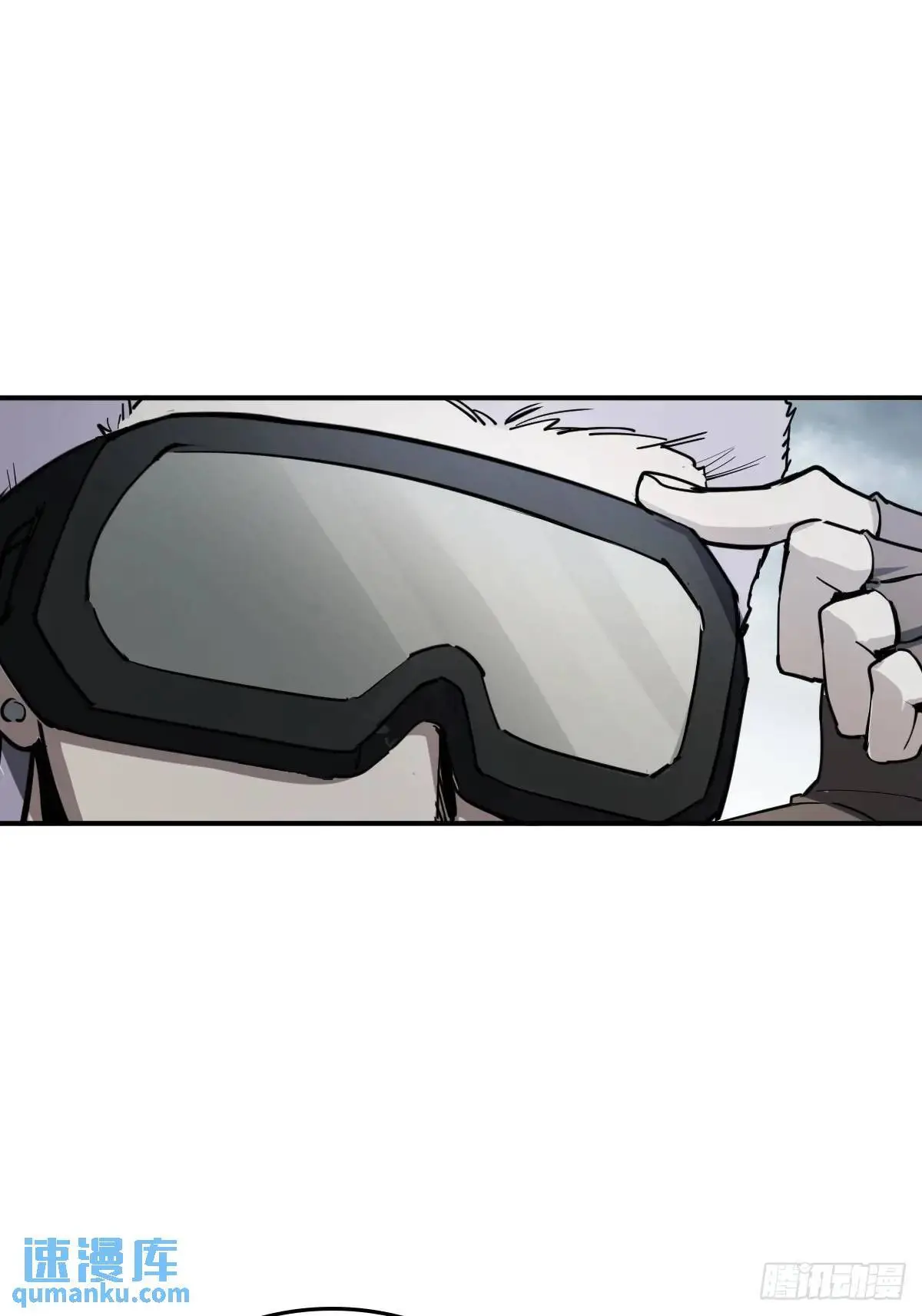 从姑获鸟开始完结了吗漫画,284 一夜无话5图