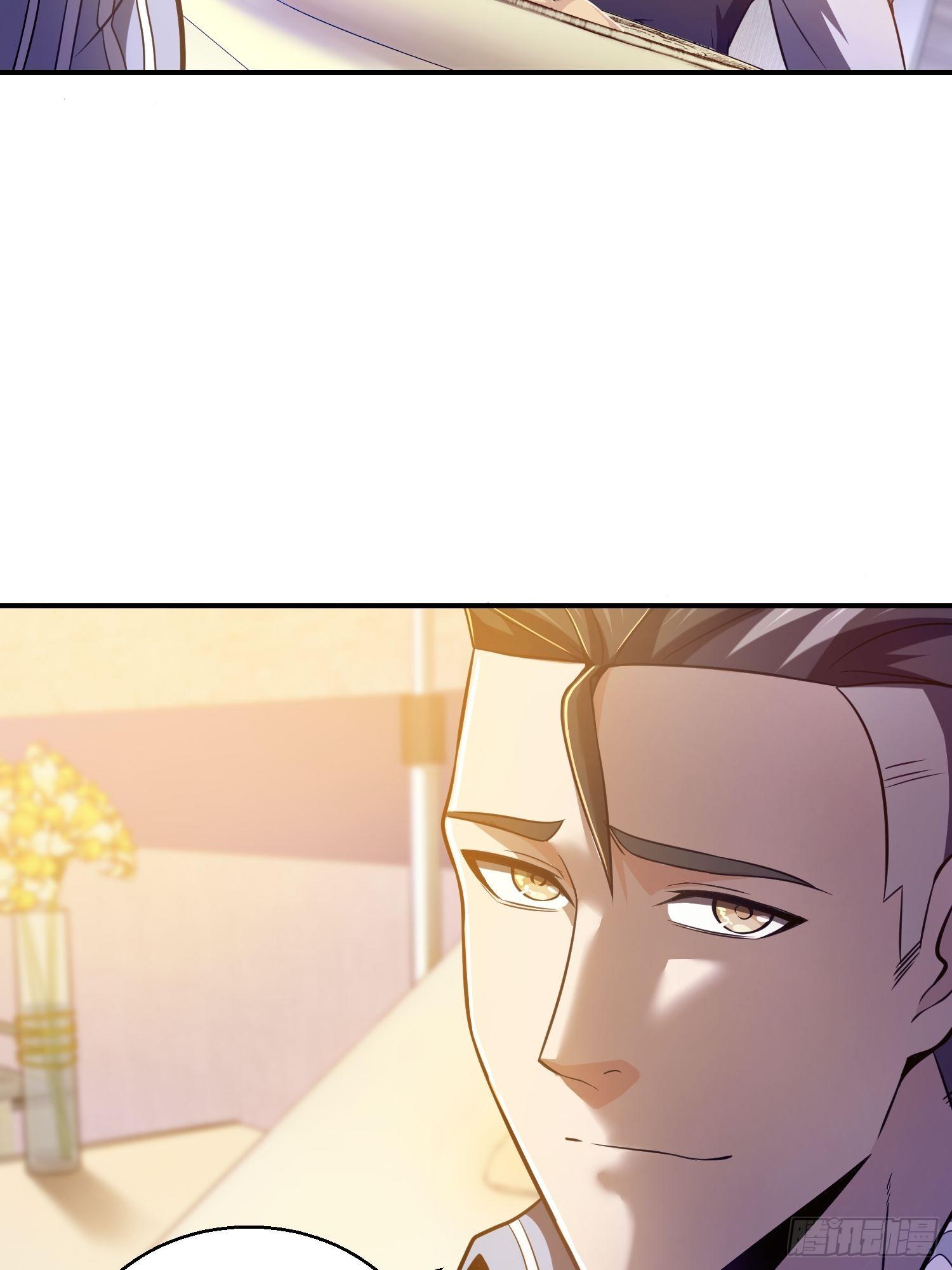 从姑获鸟开始txt下载漫画,第二十回 聚与离4图