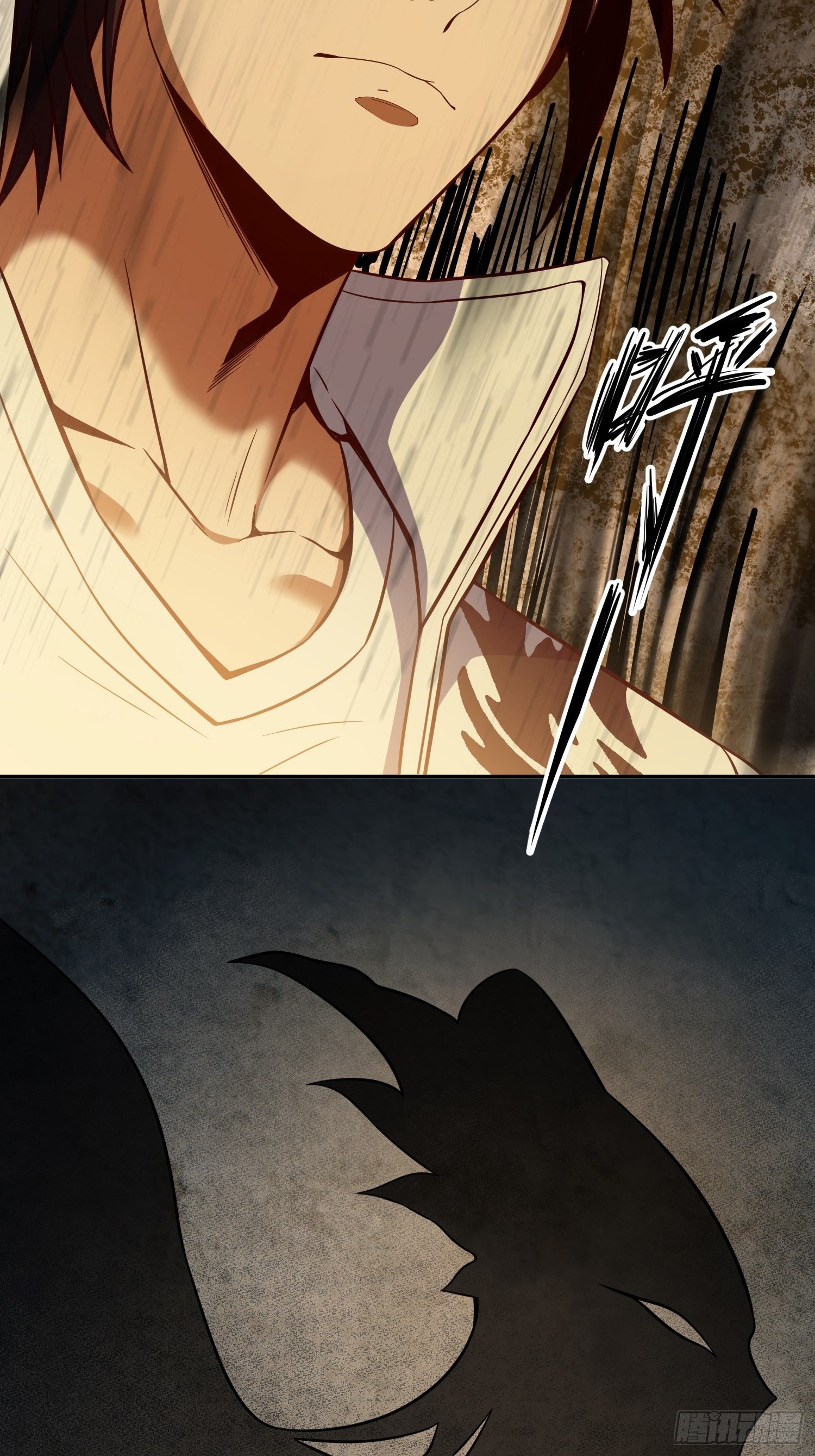 从姑获鸟开始原文漫画,第二十二回 夜话3图