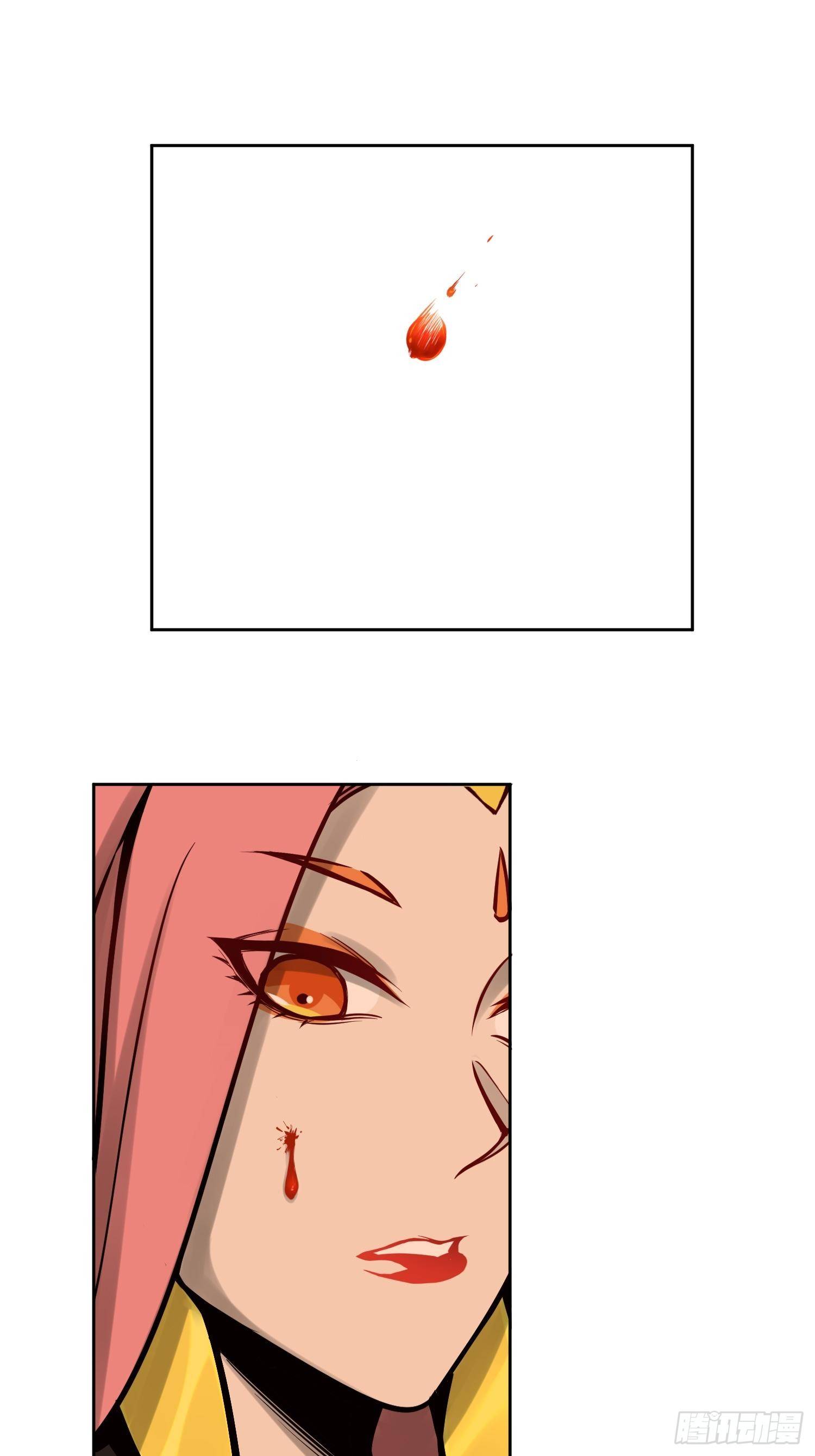 从姑获鸟开始完结了吗漫画,070 成军2图