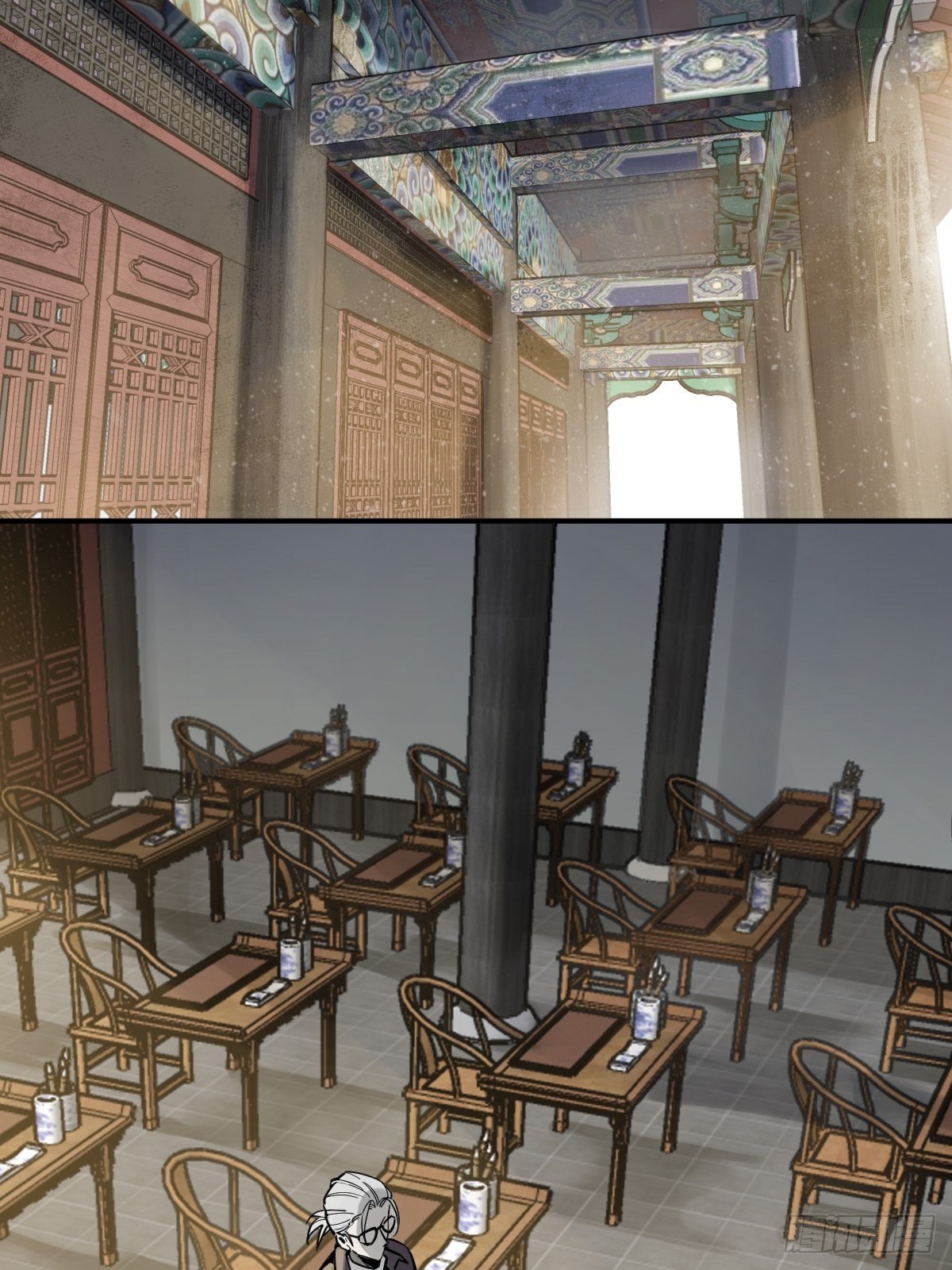 从姑获鸟开始原文漫画,101 魁与遭遇4图