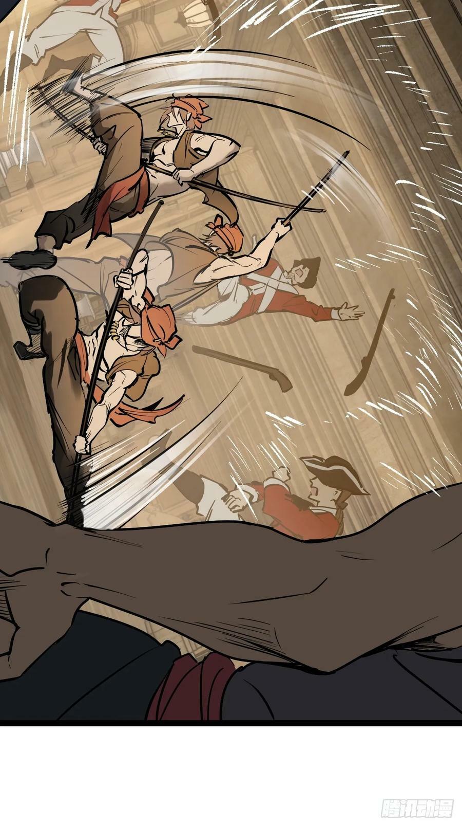 从姑获鸟开始原文漫画,233 深入黑船3图