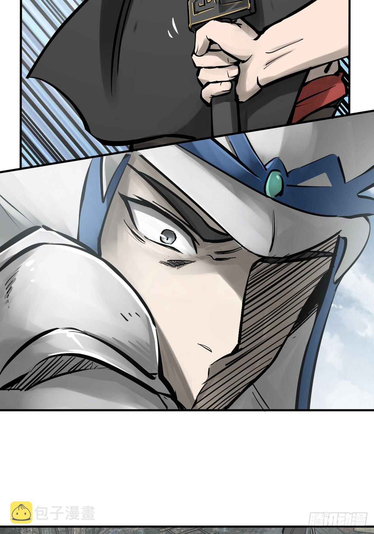 从姑获鸟开始完结了吗漫画,183 双枪对决3图