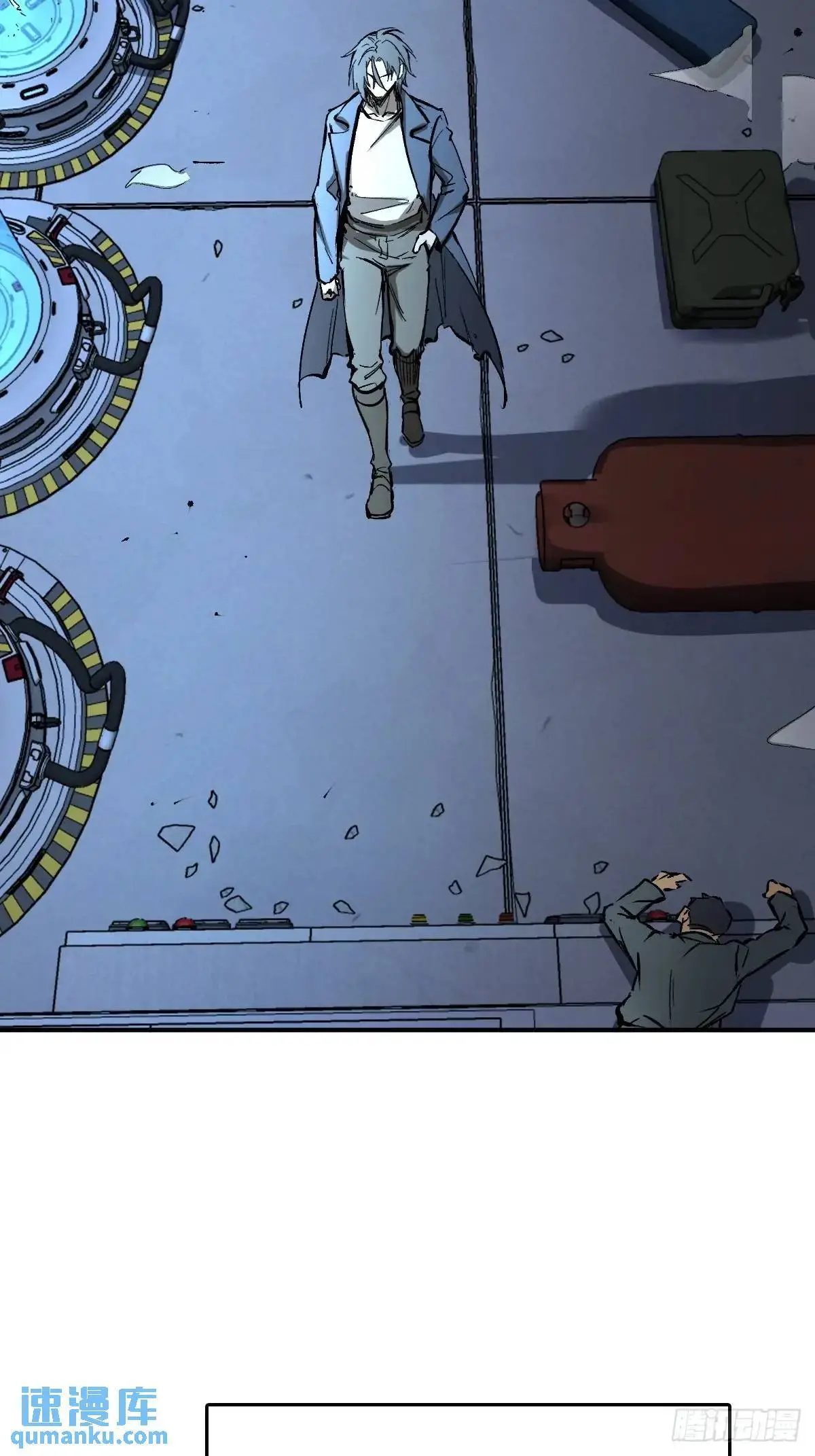 从姑获鸟开始txt下载漫画,271 为什么开枪？3图