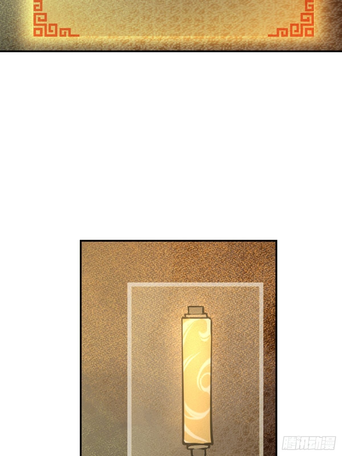 从姑获鸟开始原文漫画,100 头条胡同3图