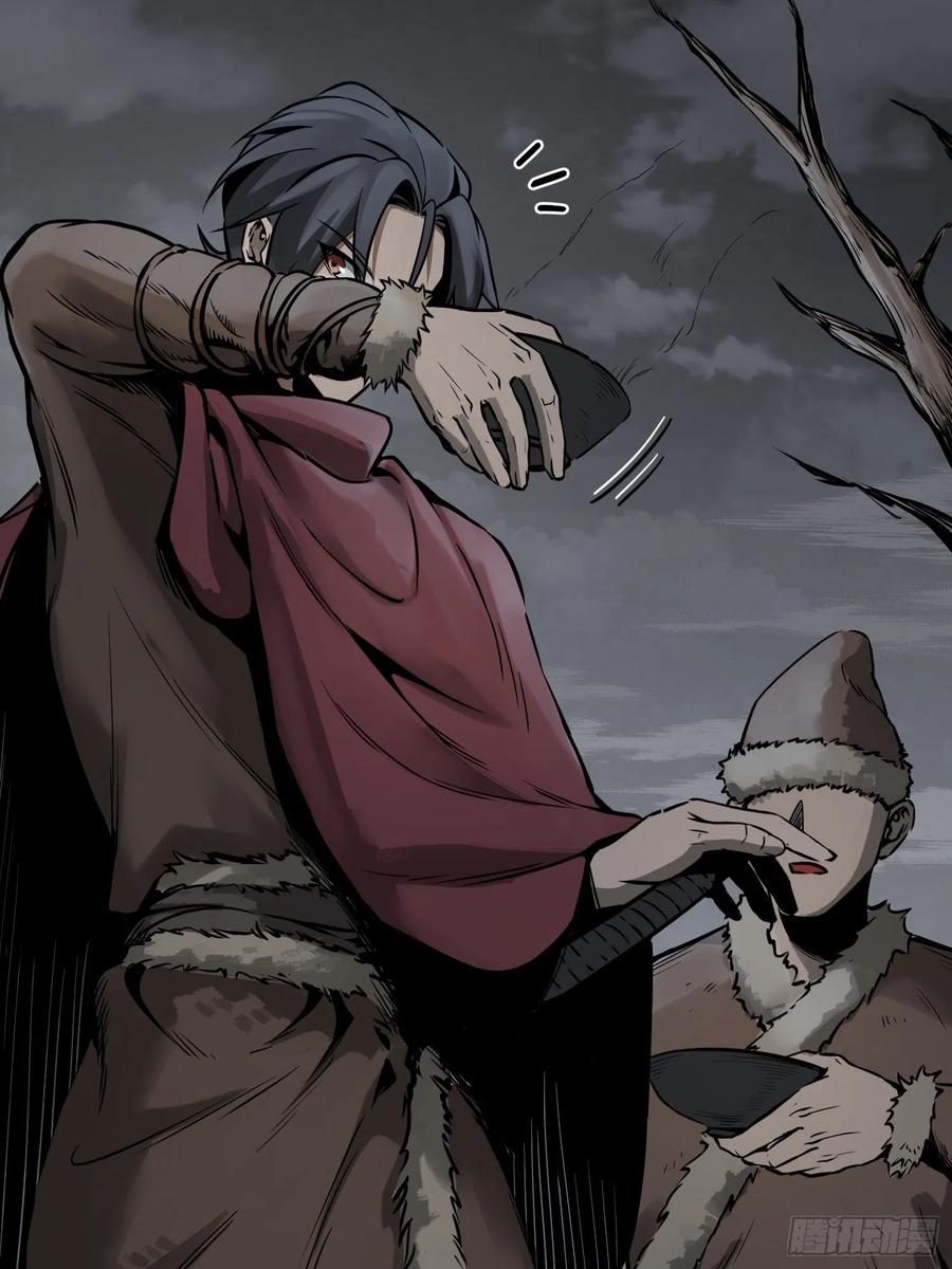 从姑获鸟开始txt下载漫画,049 摄山女（下）5图