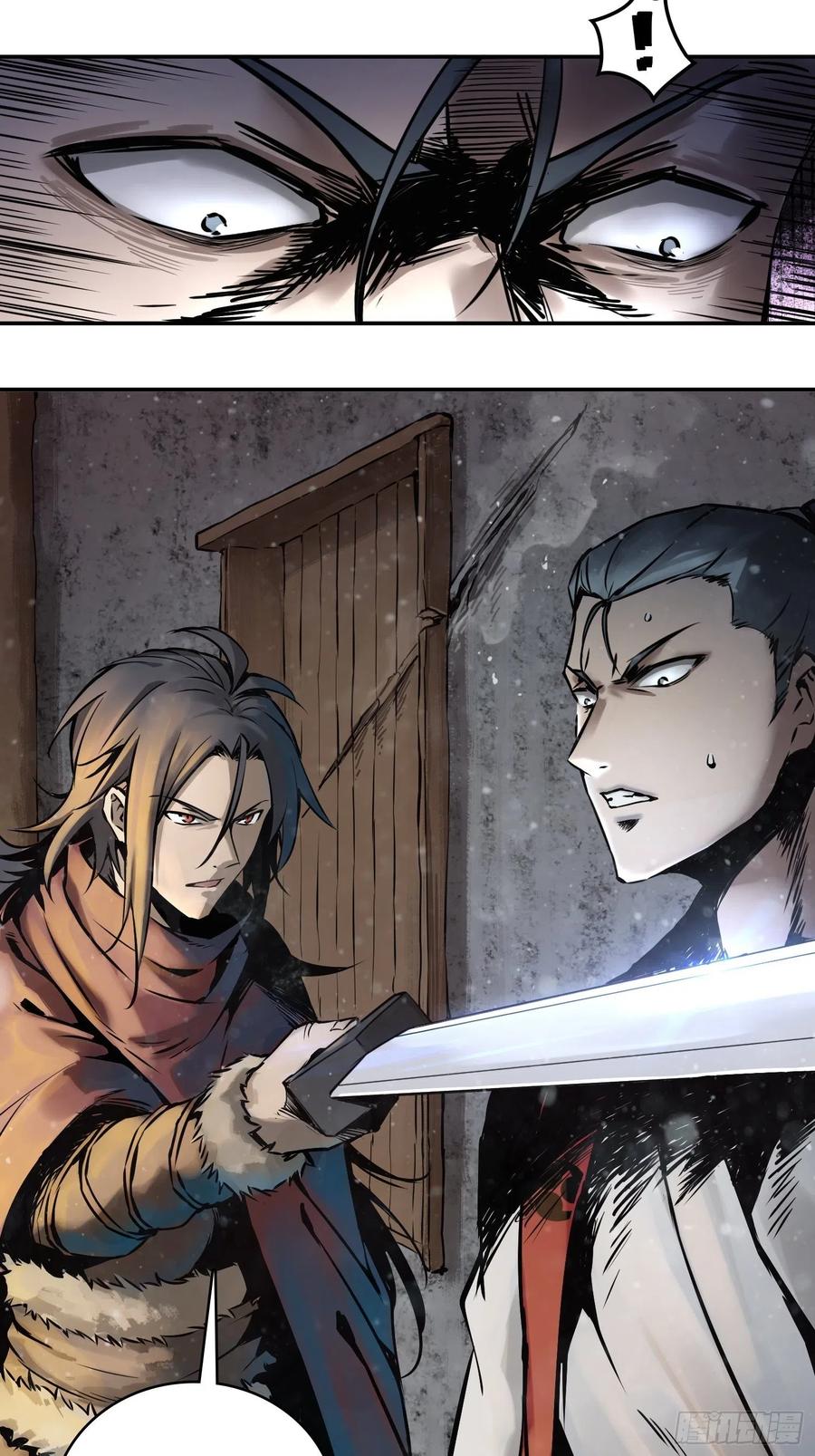 从姑获鸟开始完结了吗漫画,047 生死唯搏（下）5图