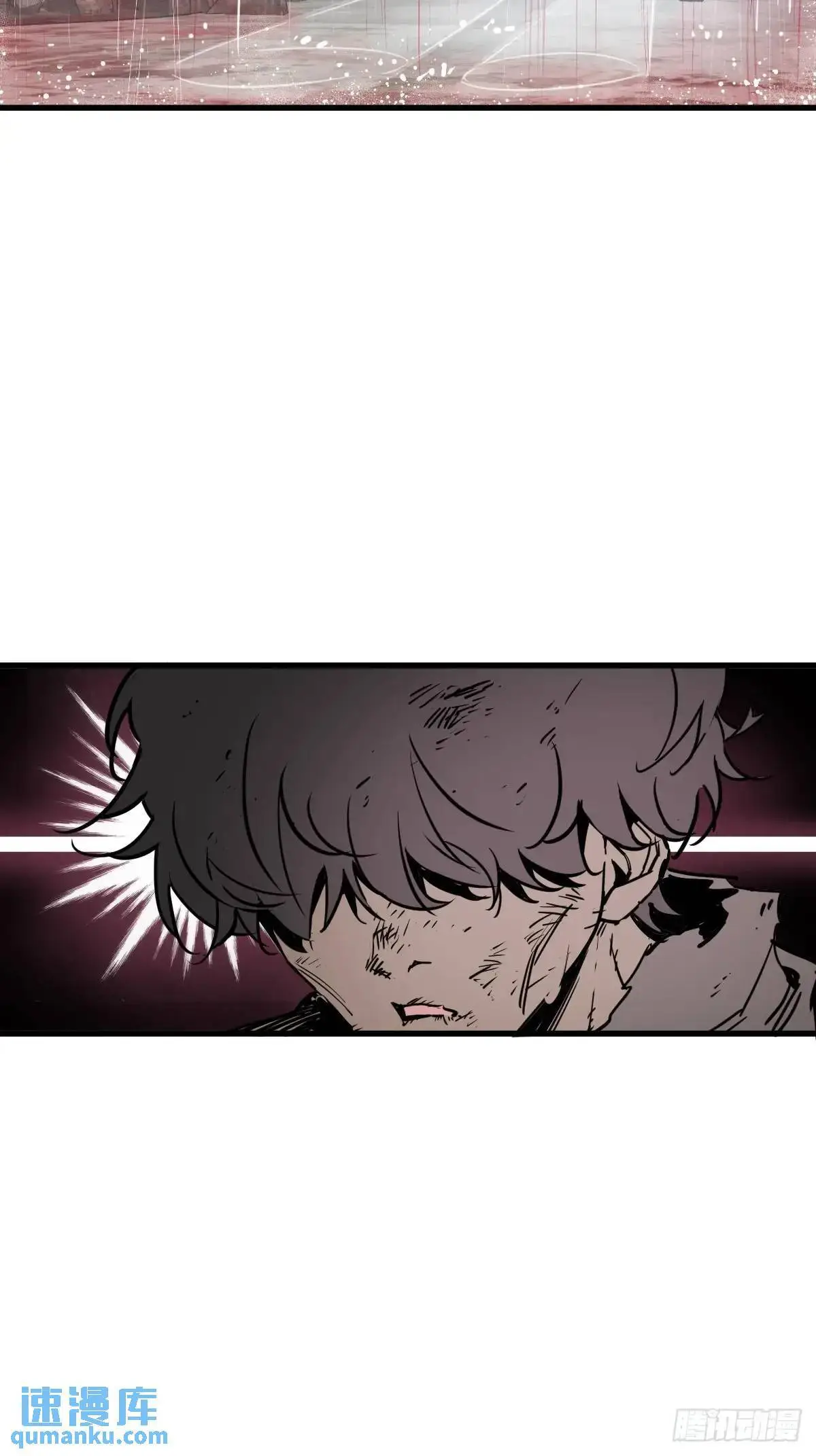 从姑获鸟开始原文漫画,286 古灵怪修（上）5图