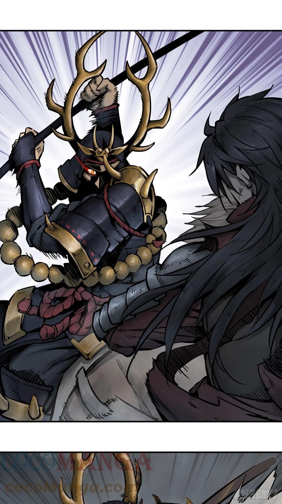 从姑获鸟开始完结了吗漫画,077 尽忠4图