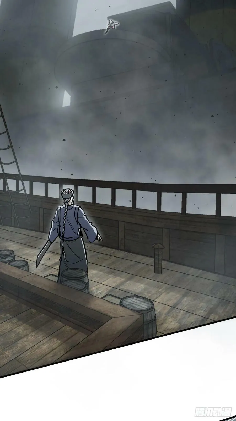 从姑获鸟开始txt精校版漫画,226 大盗枭声（三）3图