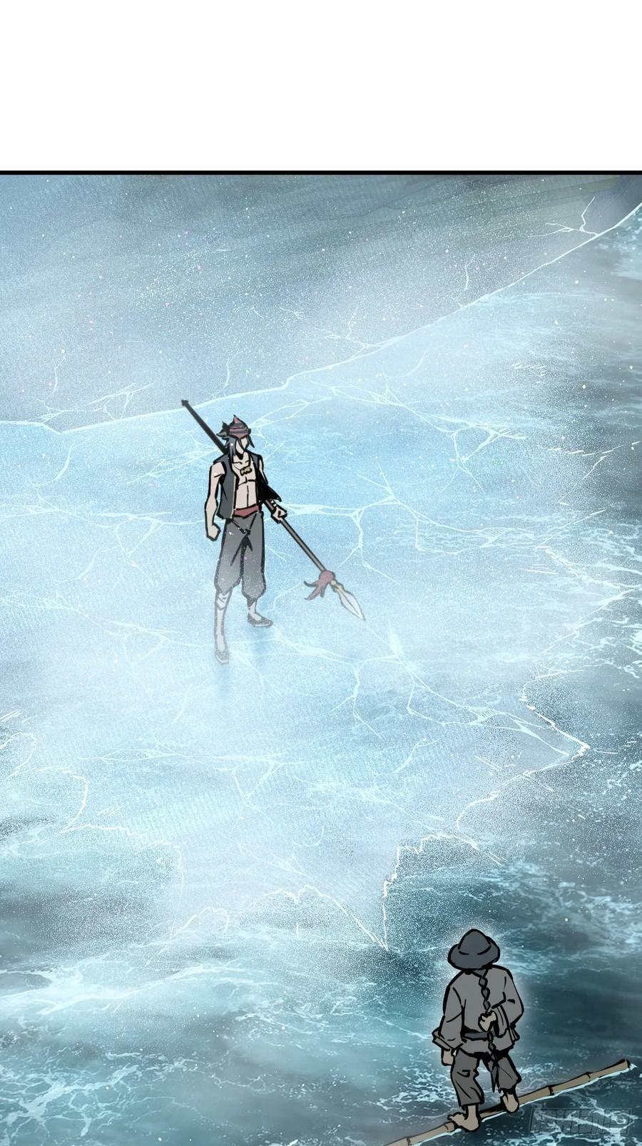 从姑获鸟开始完结了吗漫画,200 元霸对士信2图