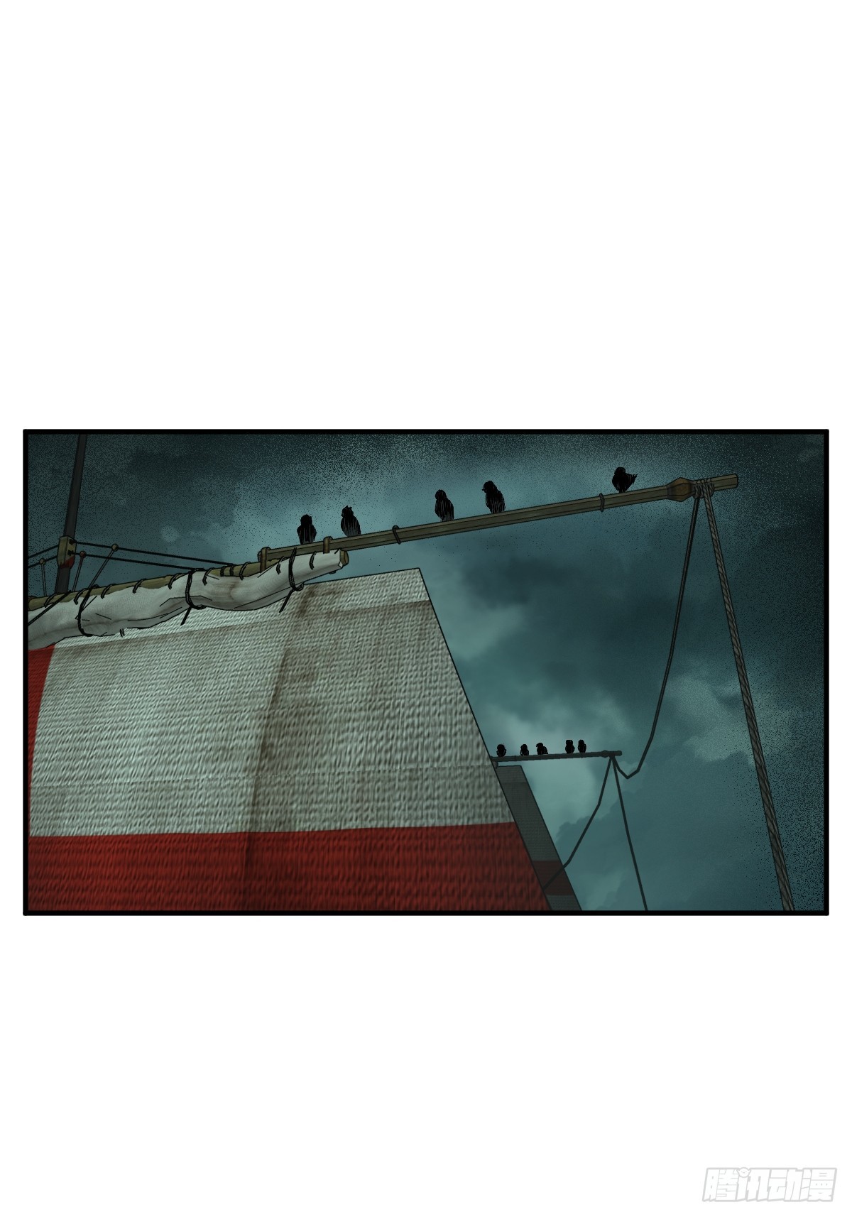 从姑获鸟开始完结了吗漫画,174 螳螂，蝉，黄雀（上）3图