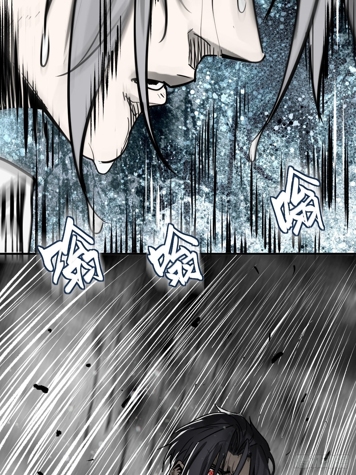 从姑获鸟开始txt精校版漫画,144 破坏3图