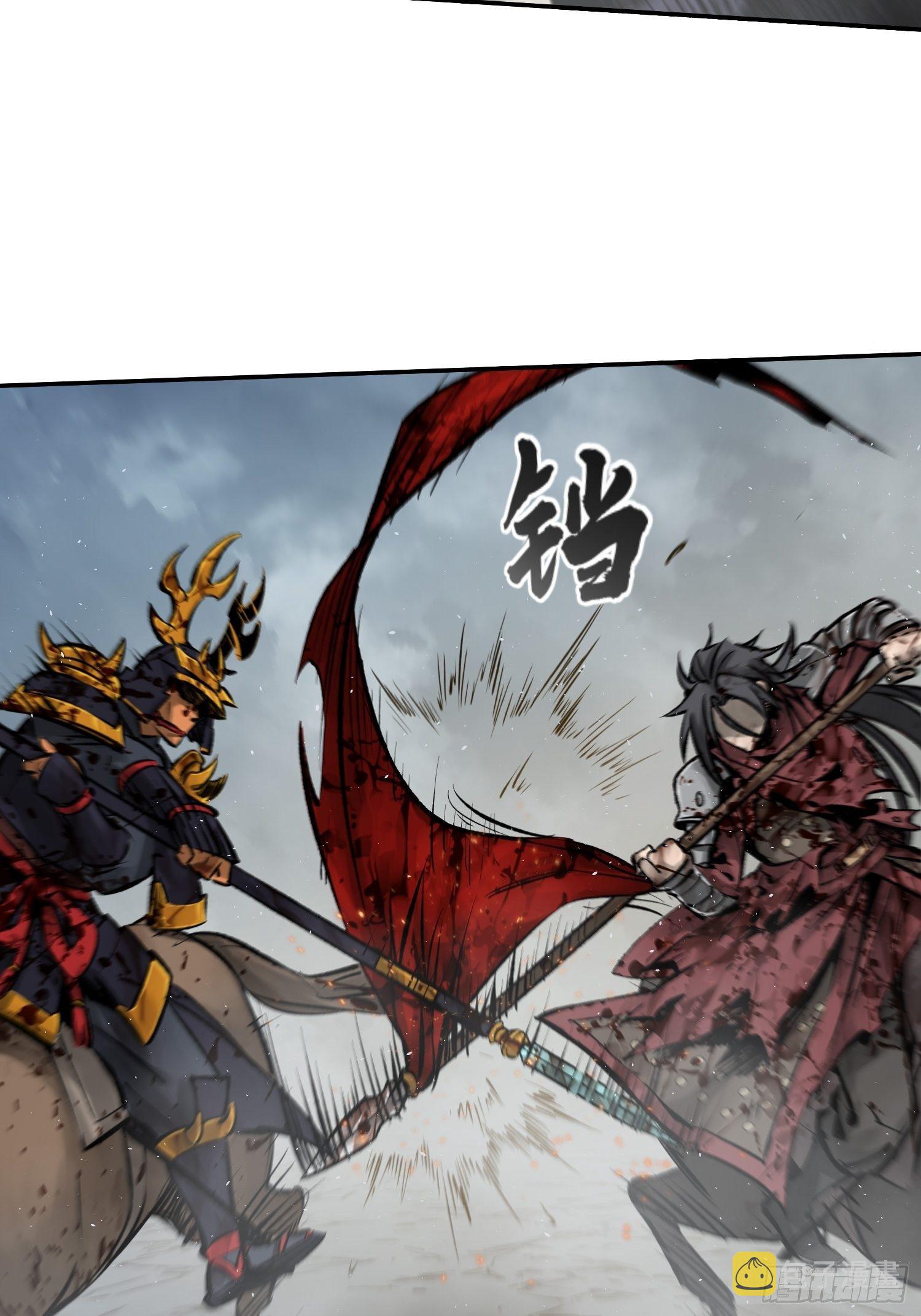 从姑获鸟开始原文漫画,090 一挑二（下）3图