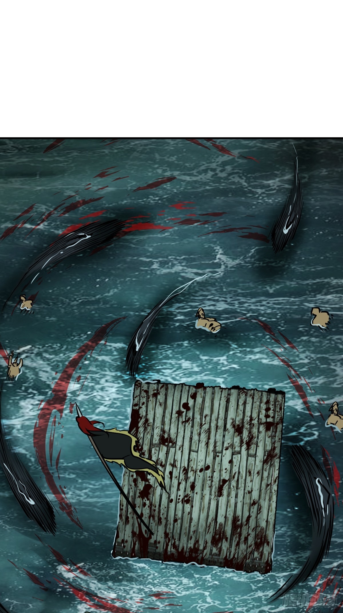 从姑获鸟开始太岁的身份漫画,173 泉郎斗（五）2图