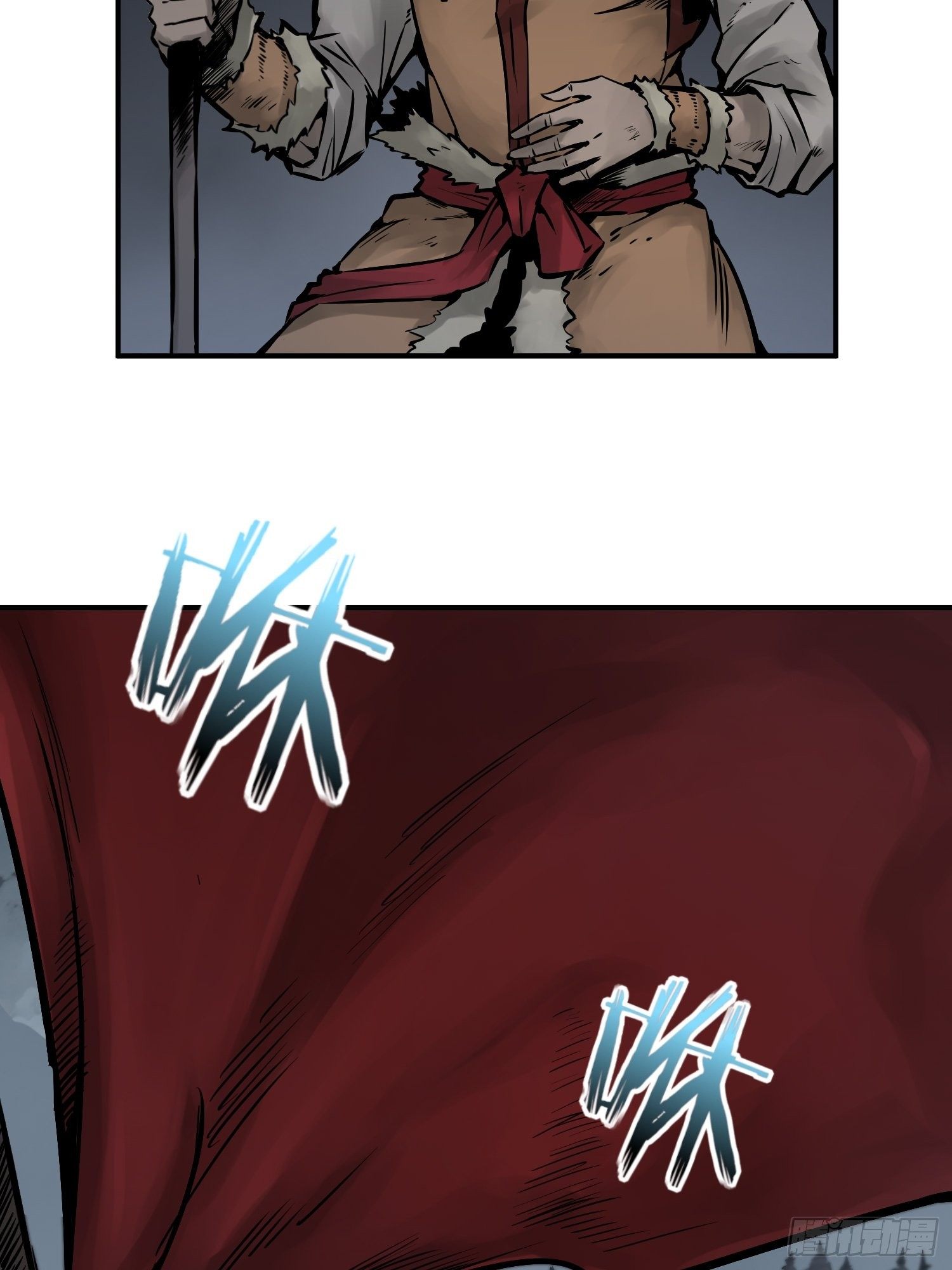 从姑获鸟开始1-200集漫画,082 东西对垒4图