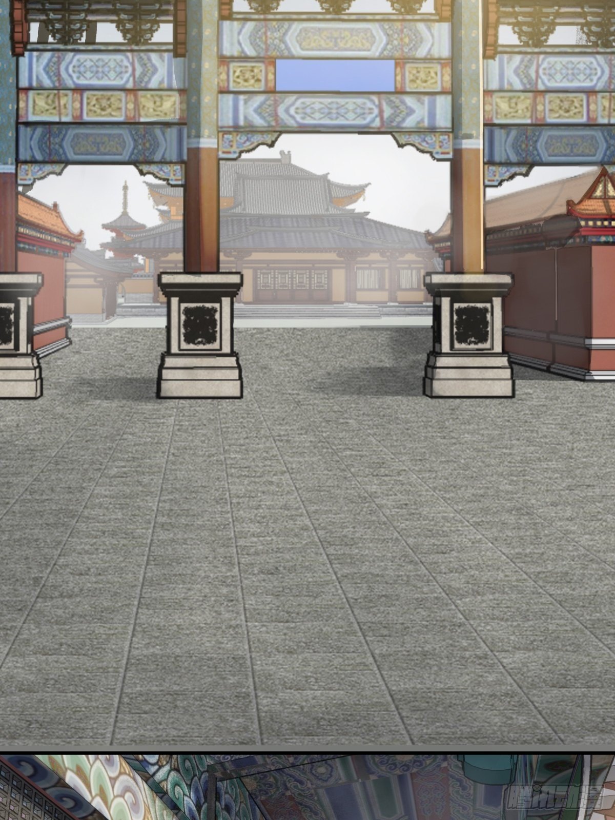 从姑获鸟开始原文漫画,101 魁与遭遇3图