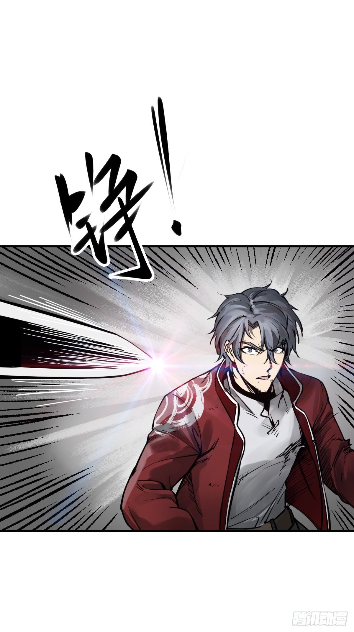 从姑获鸟开始完结了吗漫画,102 食技！2图