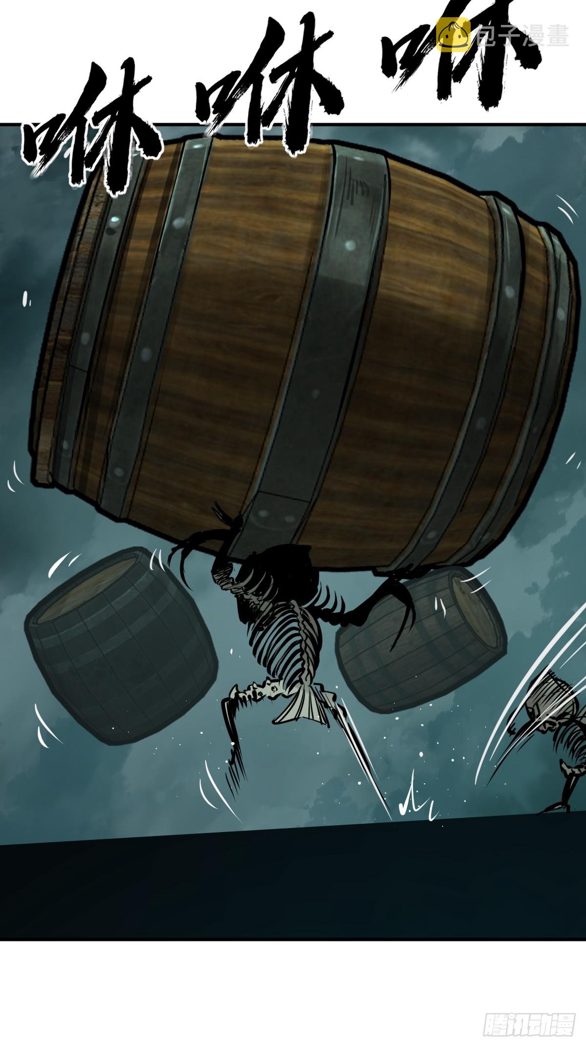 从姑获鸟开始完结了吗漫画,178 短暂落幕5图