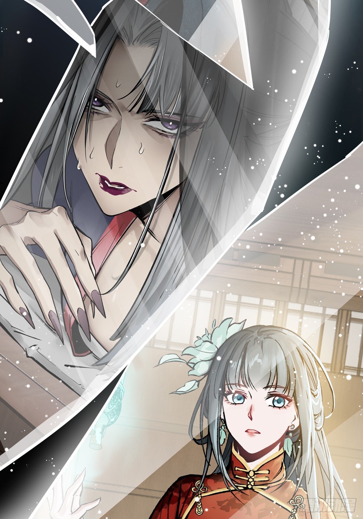 从姑获鸟开始txt下载漫画,244 权限5图