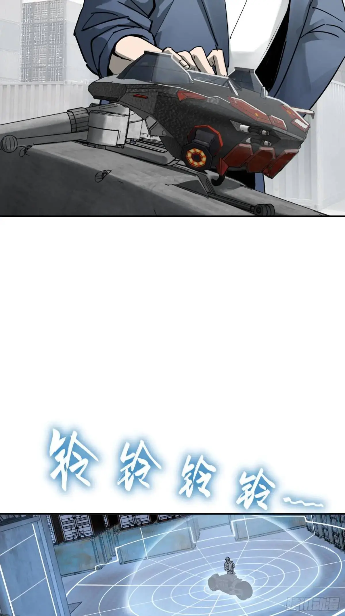 从姑获鸟开始一口气看完漫画,289 神秘庄园5图