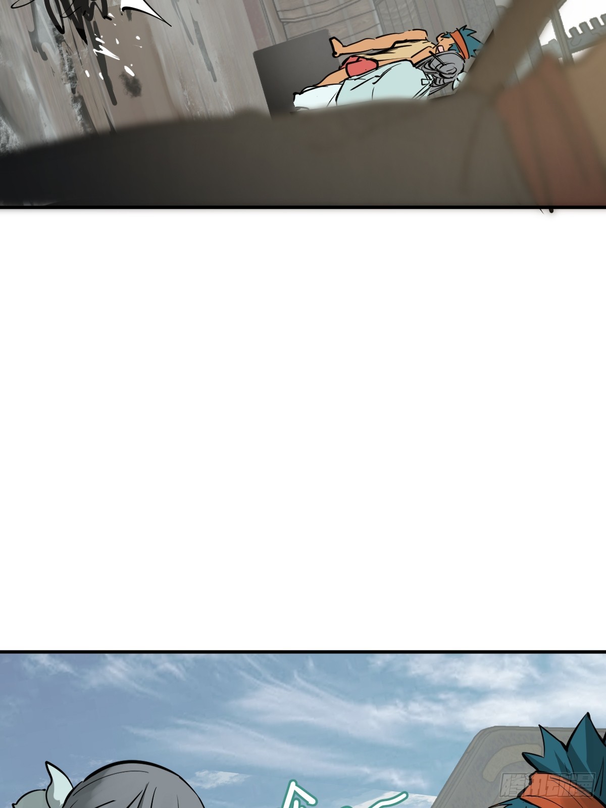 从姑获鸟开始txt精校版漫画,179 收获与出发4图