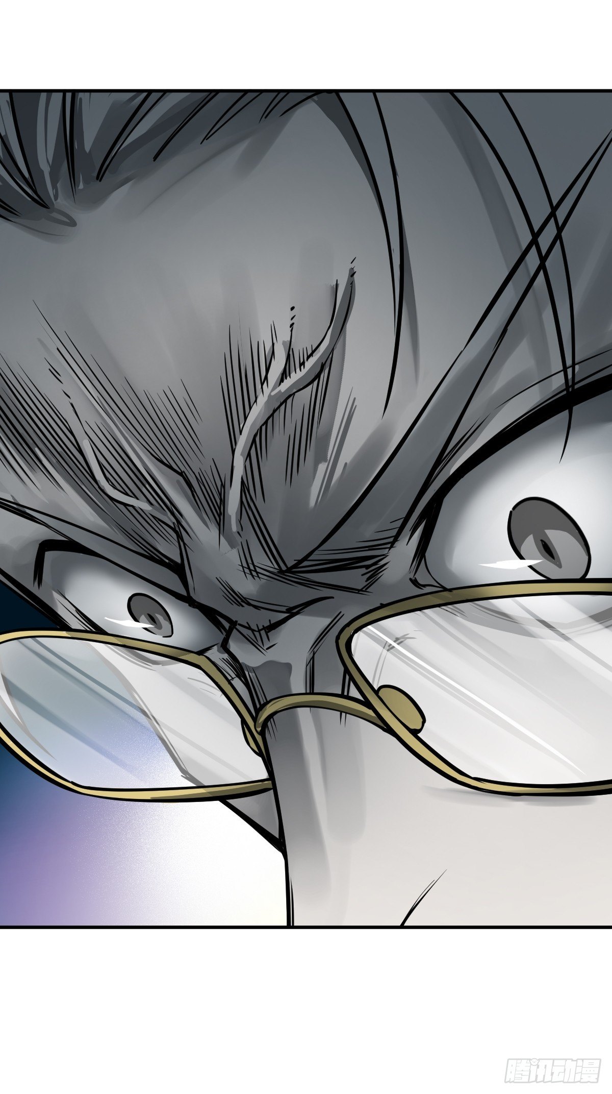 从姑获鸟开始原文漫画,114 睚眦必报2图