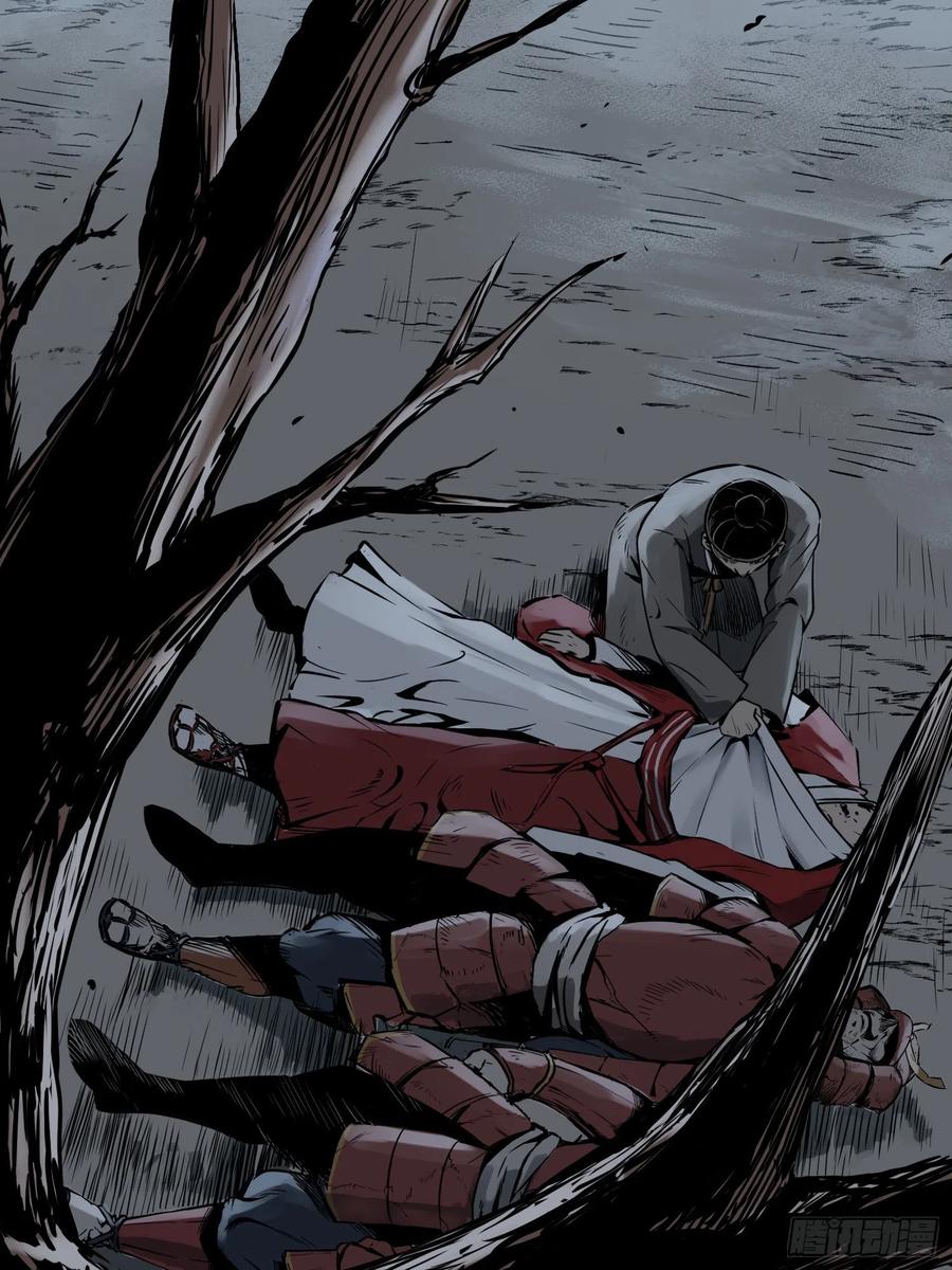 从姑获鸟开始txt下载漫画,049 摄山女（下）2图