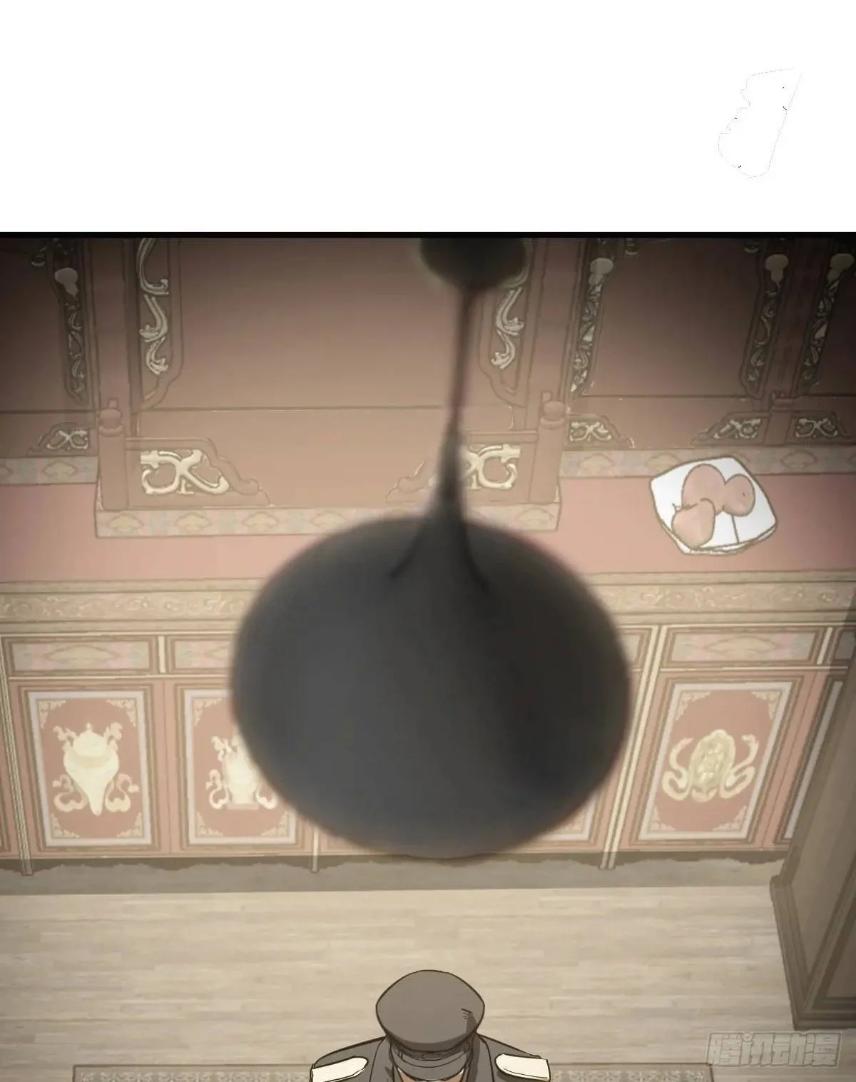 从姑获鸟开始原文漫画,282 擦肩而过2图