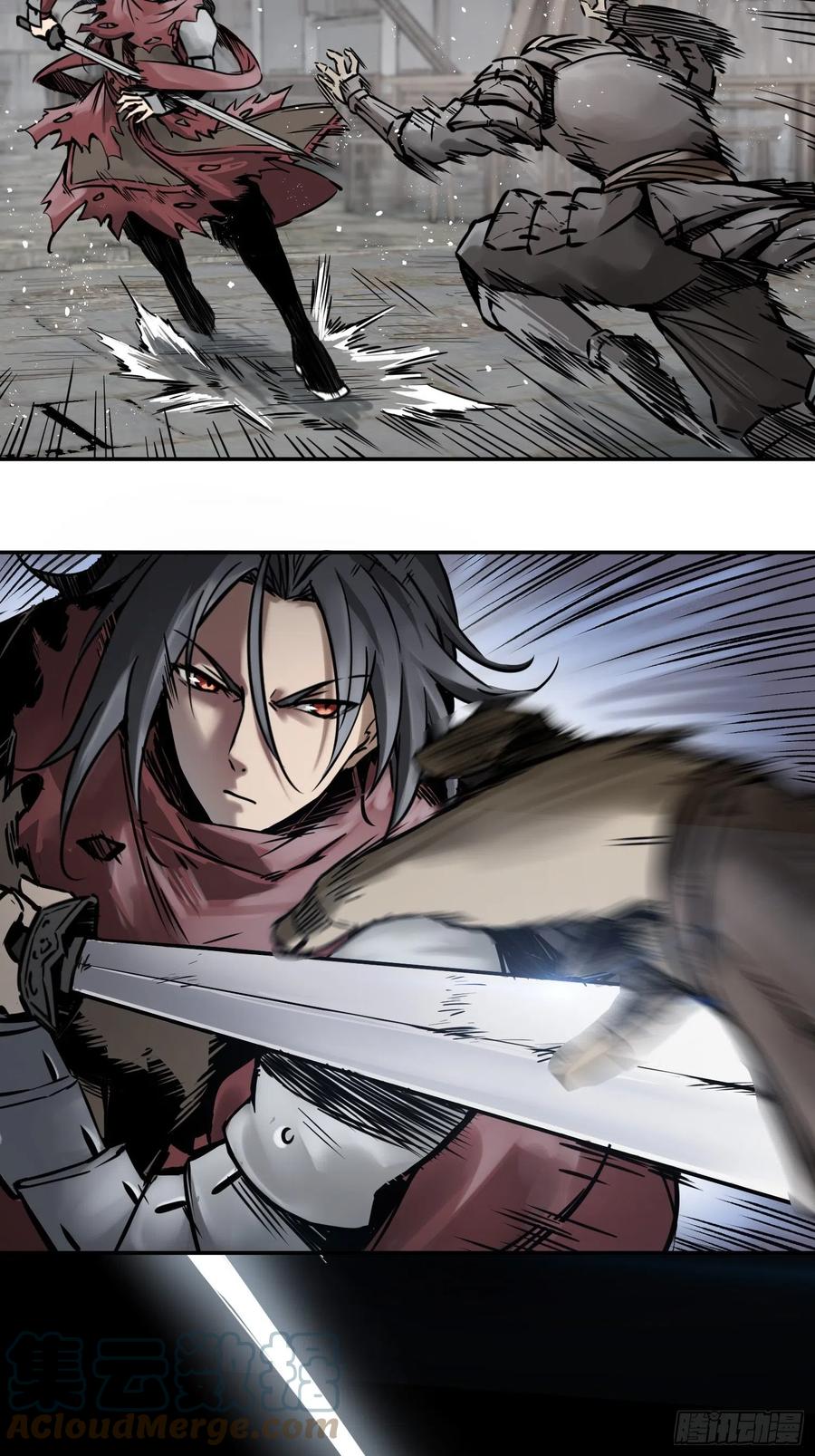 从姑获鸟开始小说免费下载漫画,057 血蘸与三品孔雀3图