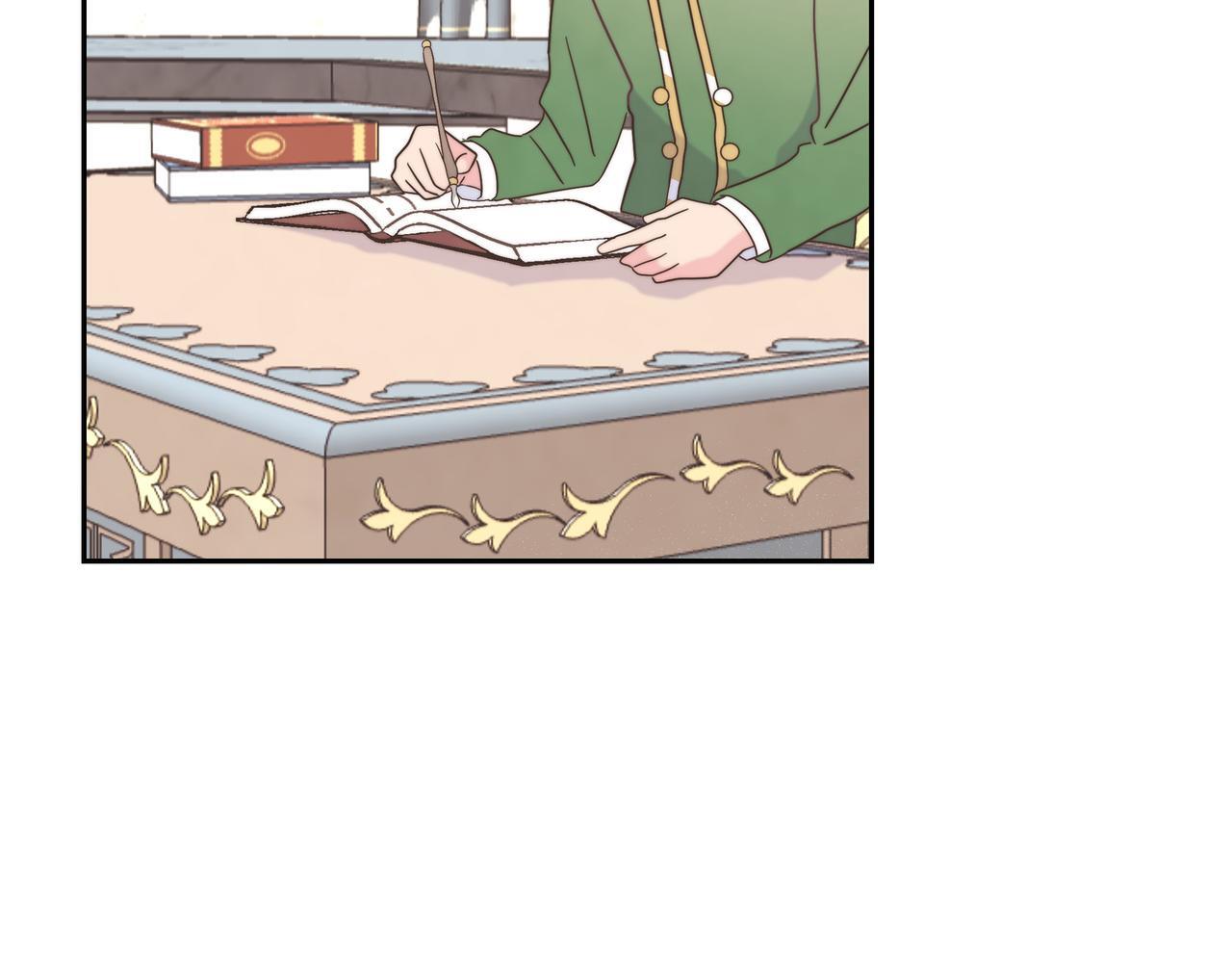 大公和公爵一样吗漫画,第37话 谣言4图