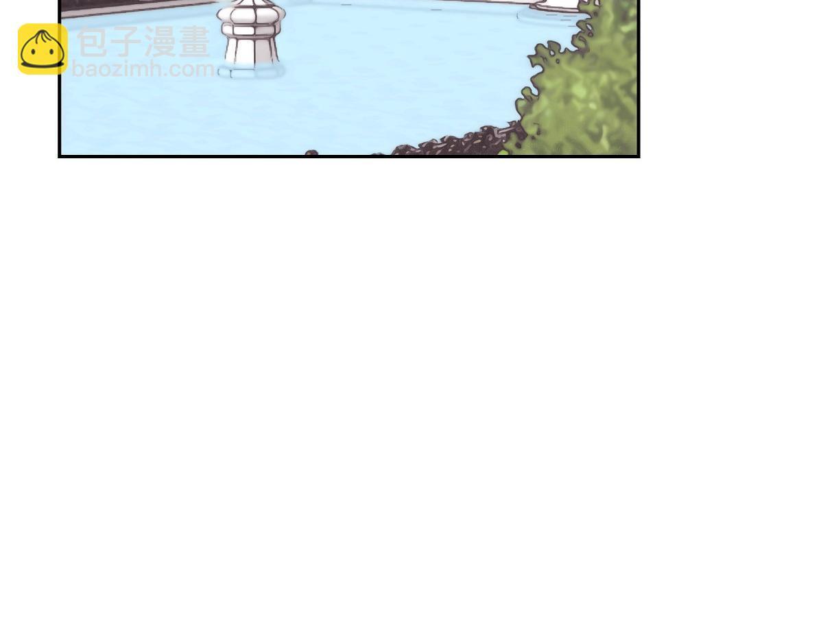 大公就是公爵吗漫画,第50话 我昨天应该没闯祸吧？3图