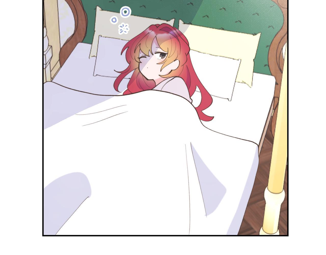 大公和公爵一样吗漫画,第36话 我无意成为皇太子妃4图