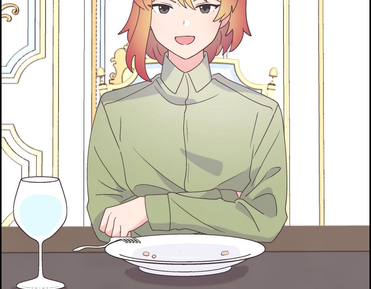 大公就是公爵吗漫画,第41话 真心祝贺你结婚5图