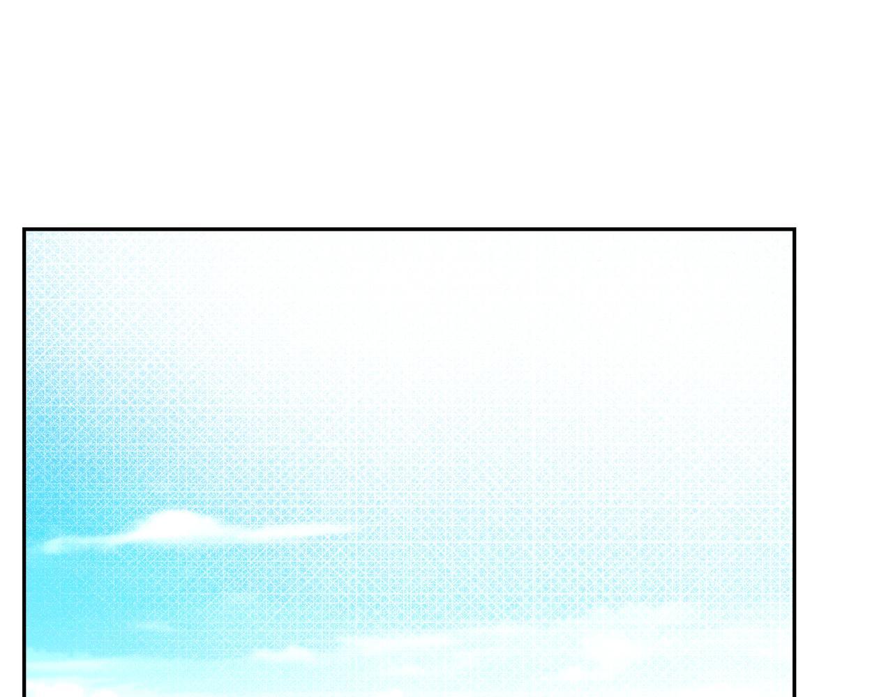 大公和公爵一样吗漫画,第36话 我无意成为皇太子妃1图